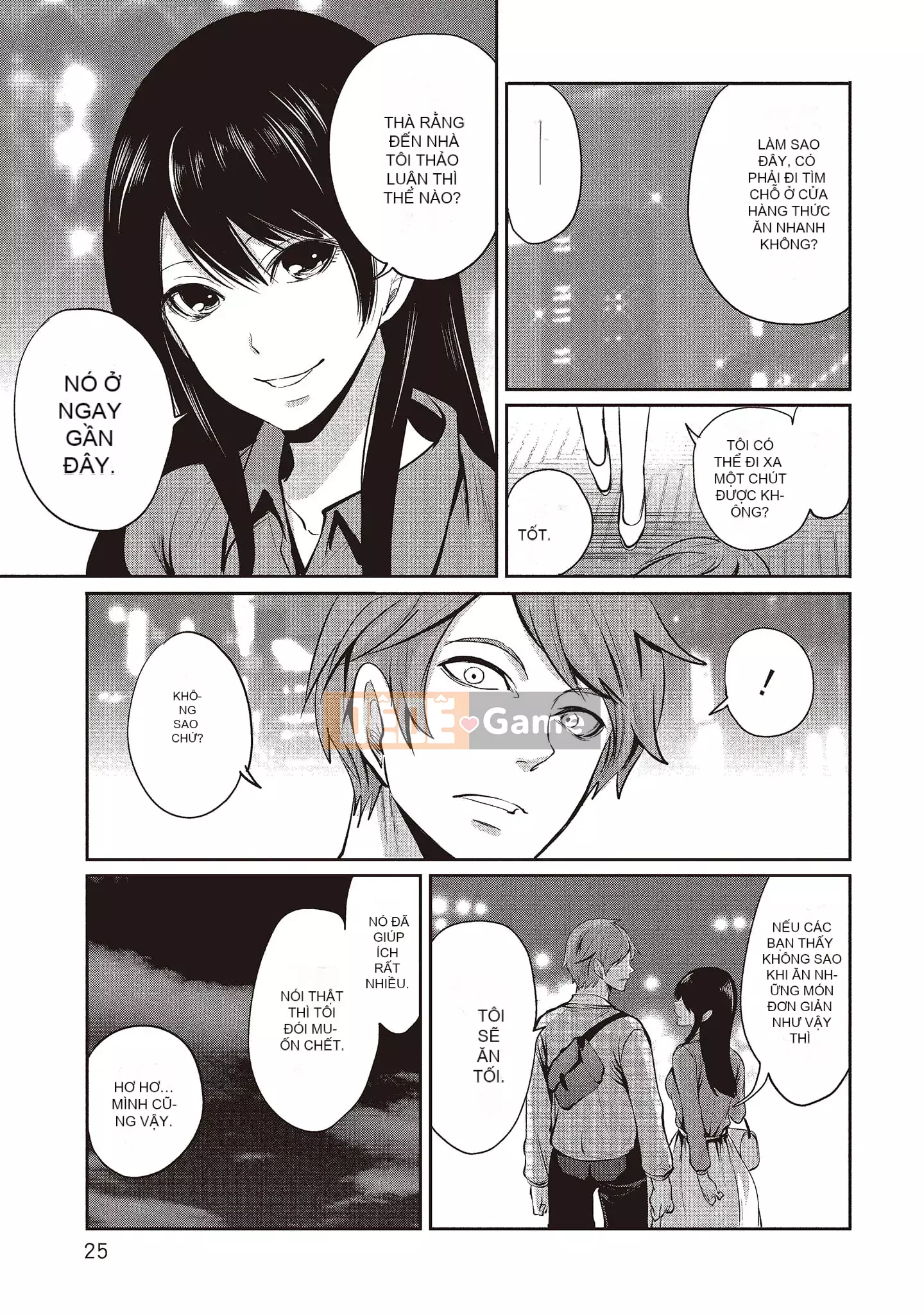 [Miyahara Ayumu] Pen to Kanojo to Sweet Trap 2 [Tiếng Trung]