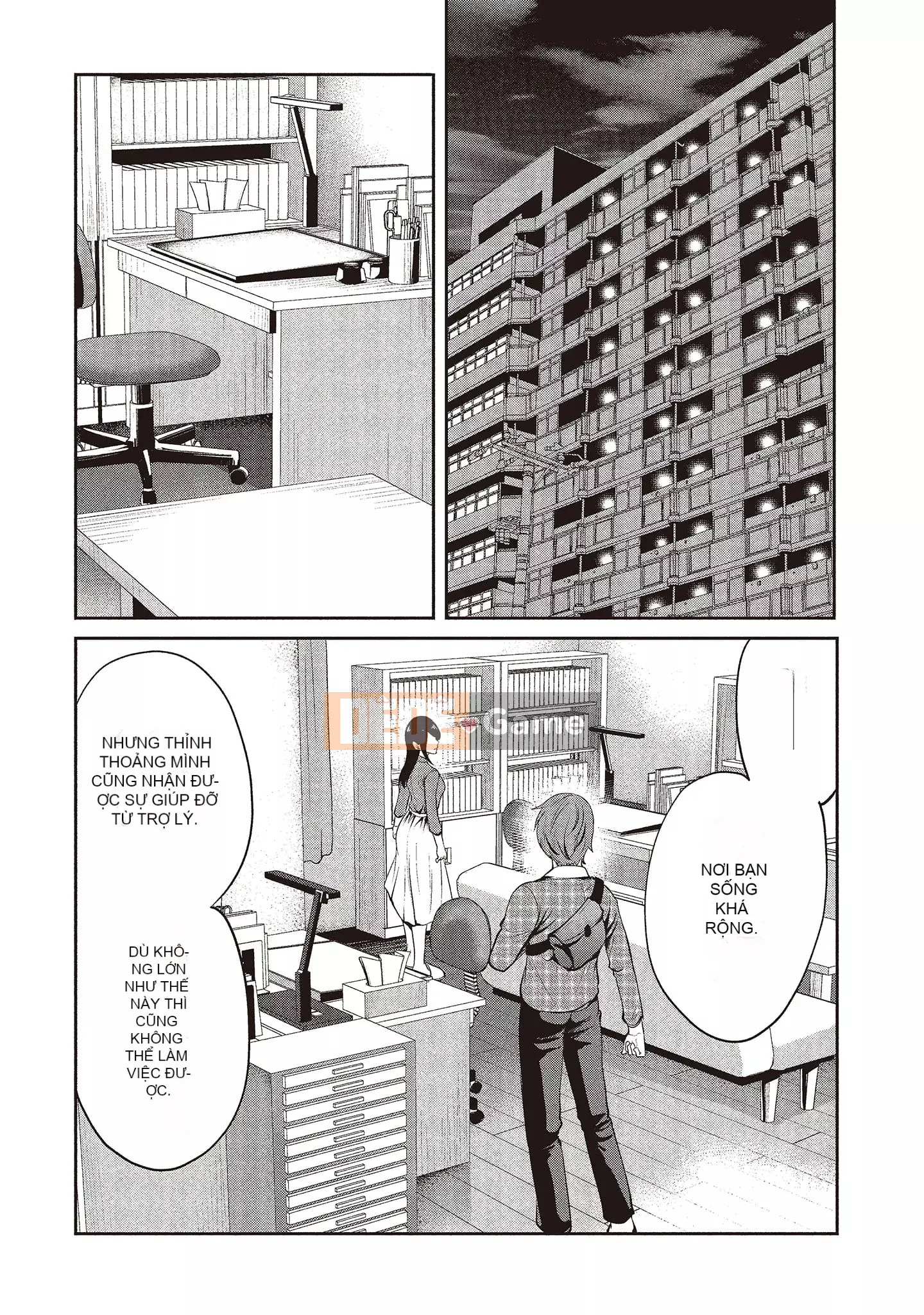 [Miyahara Ayumu] Pen to Kanojo to Sweet Trap 2 [Tiếng Trung]