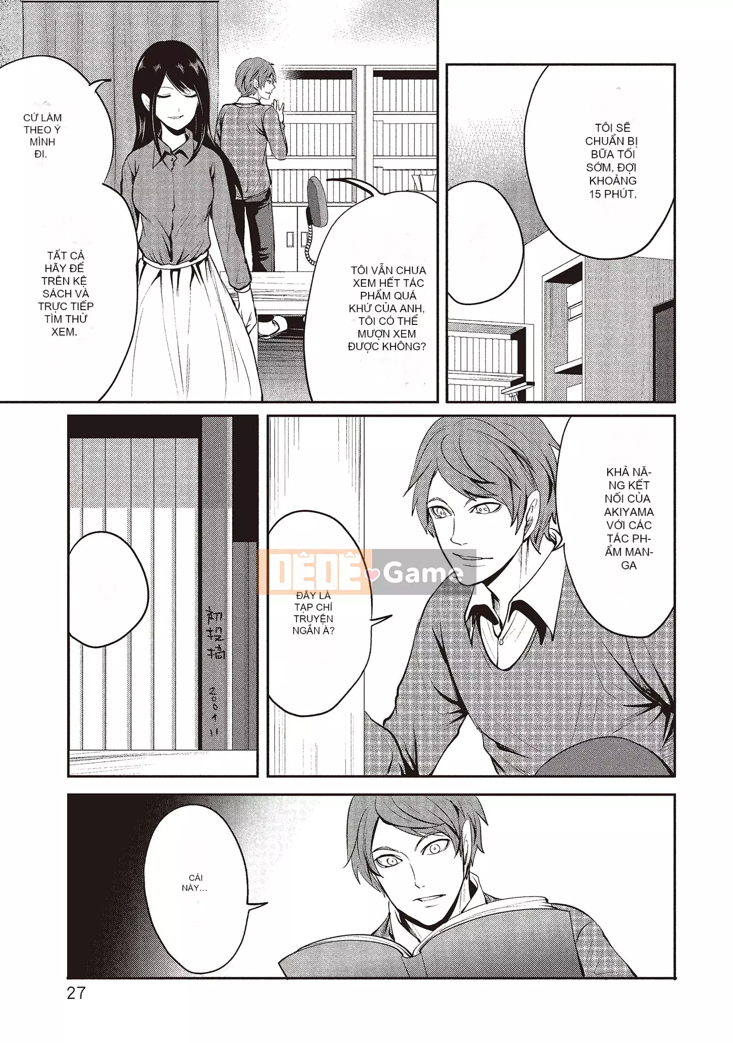 [Miyahara Ayumu] Pen to Kanojo to Sweet Trap 2 [Tiếng Trung]