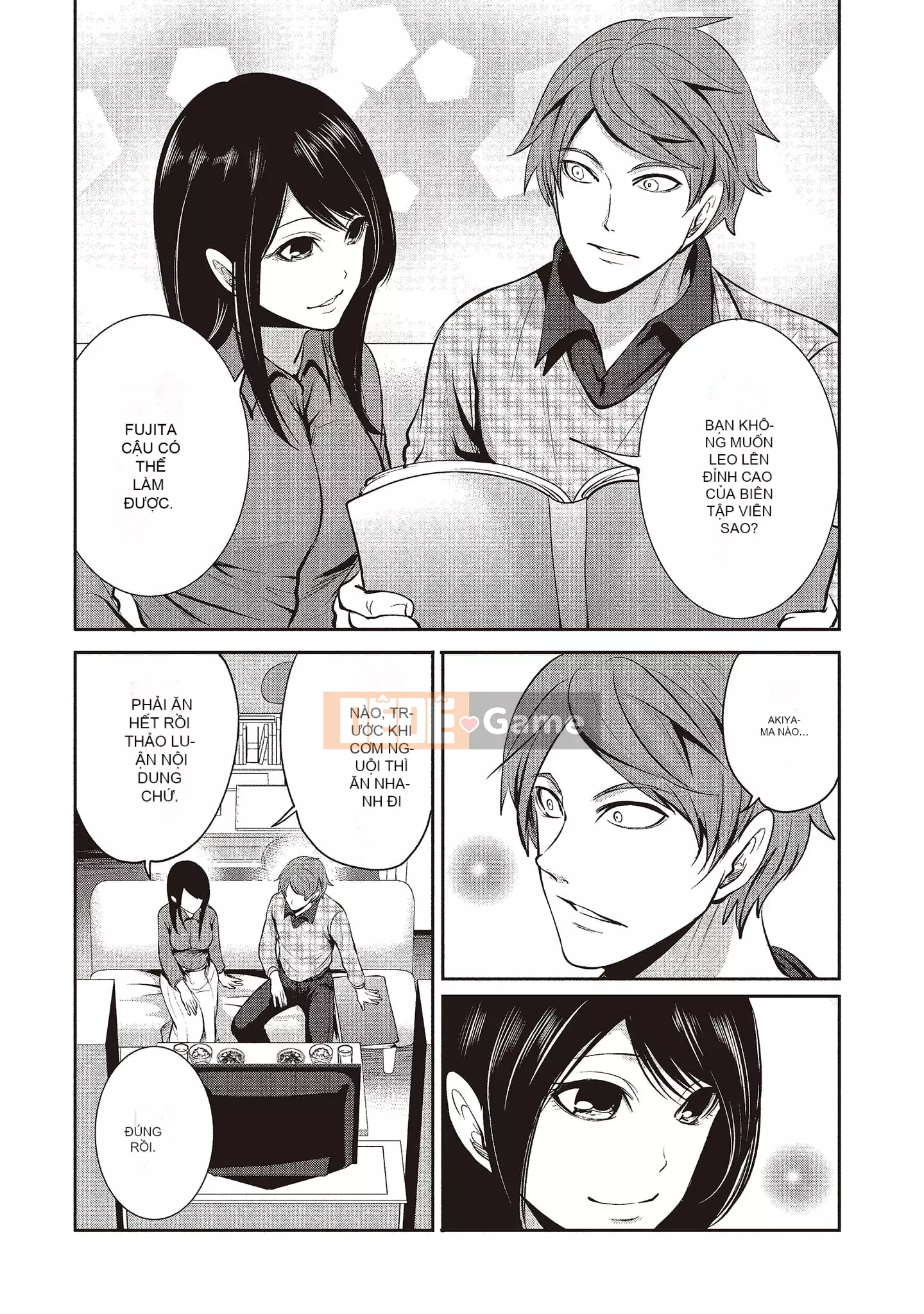 [Miyahara Ayumu] Pen to Kanojo to Sweet Trap 2 [Tiếng Trung]