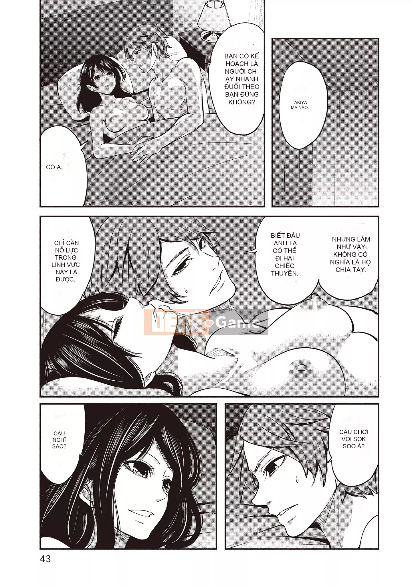 [Miyahara Ayumu] Pen to Kanojo to Sweet Trap 2 [Tiếng Trung]