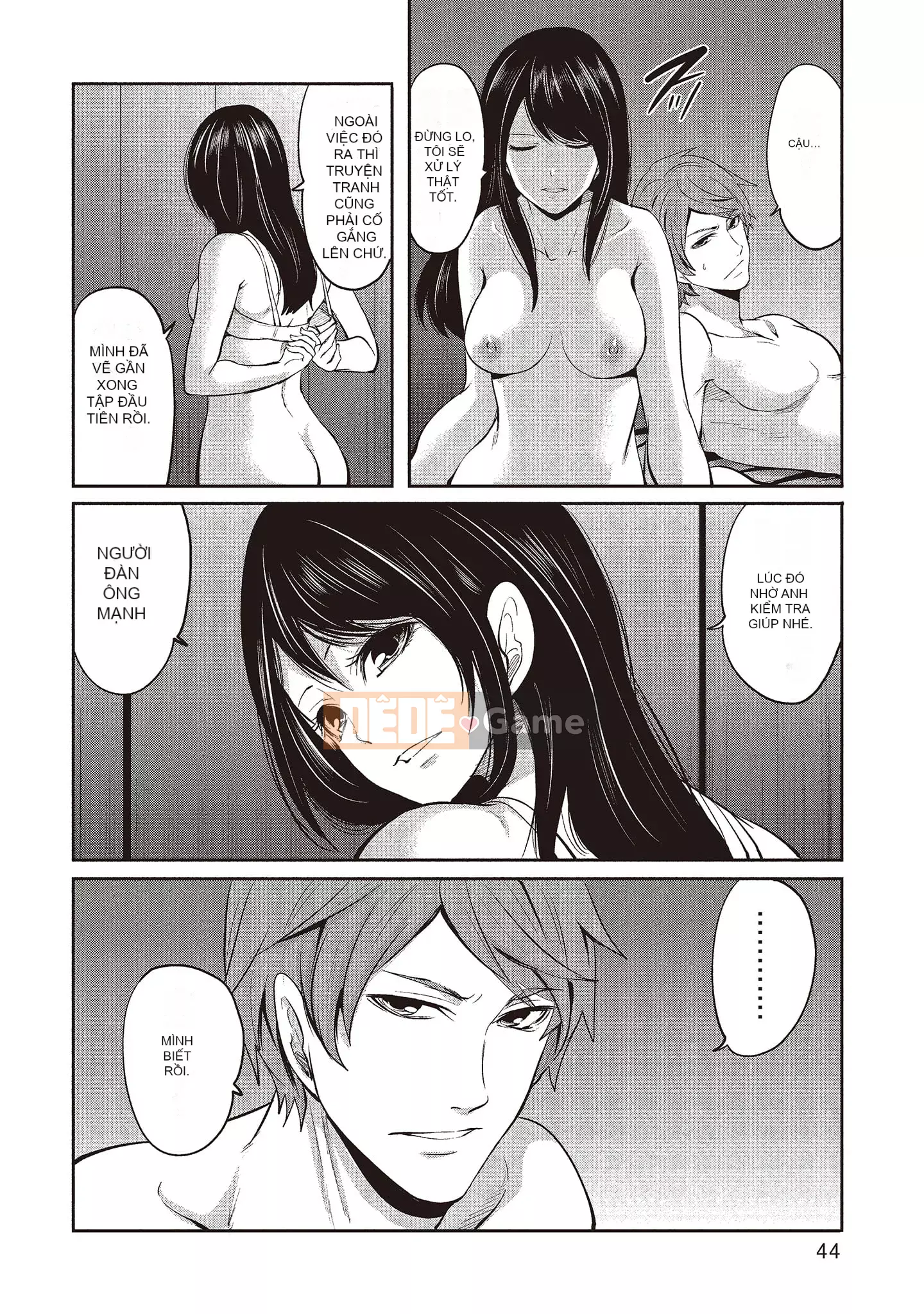 [Miyahara Ayumu] Pen to Kanojo to Sweet Trap 2 [Tiếng Trung]