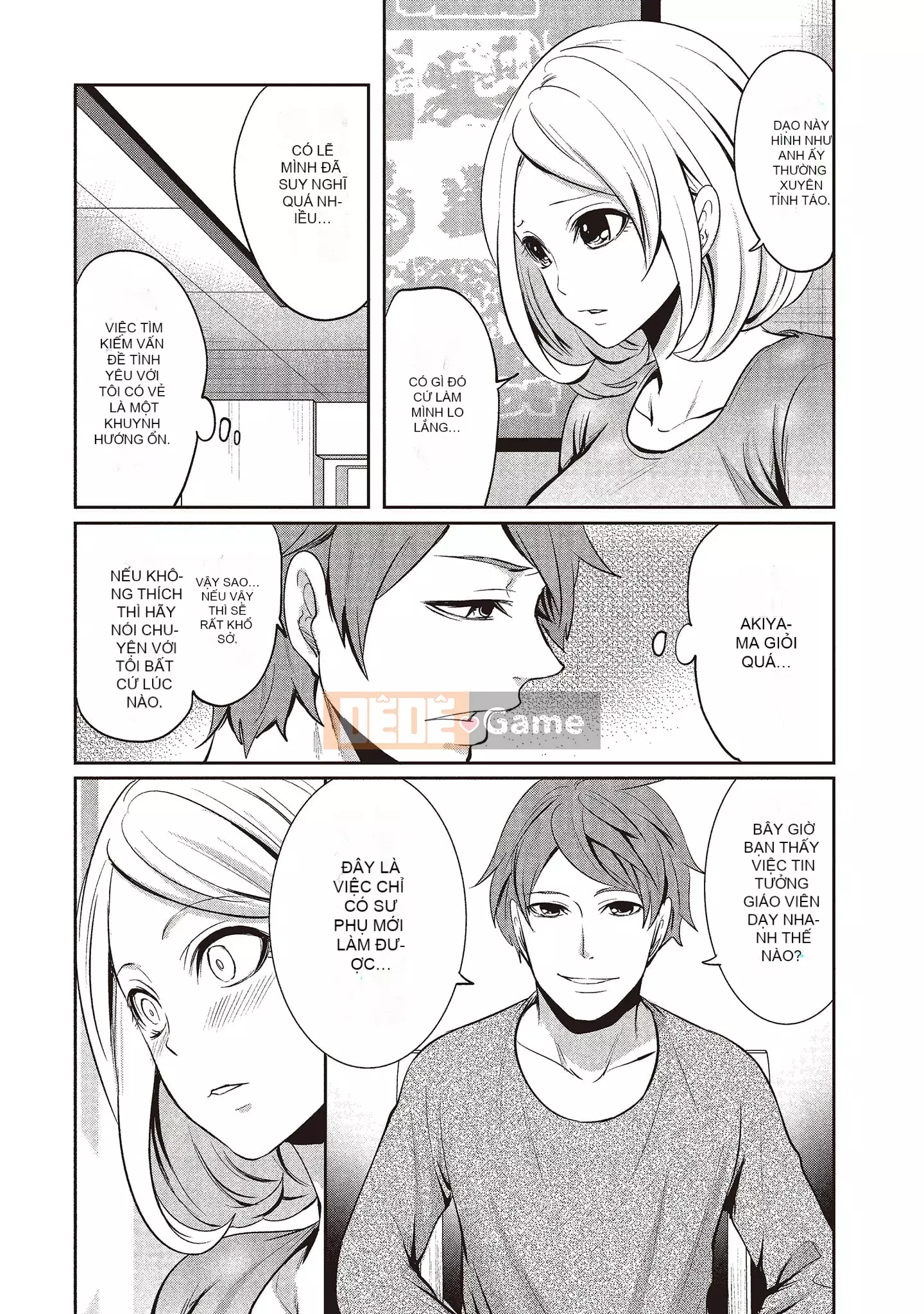 [Miyahara Ayumu] Pen to Kanojo to Sweet Trap 2 [Tiếng Trung]