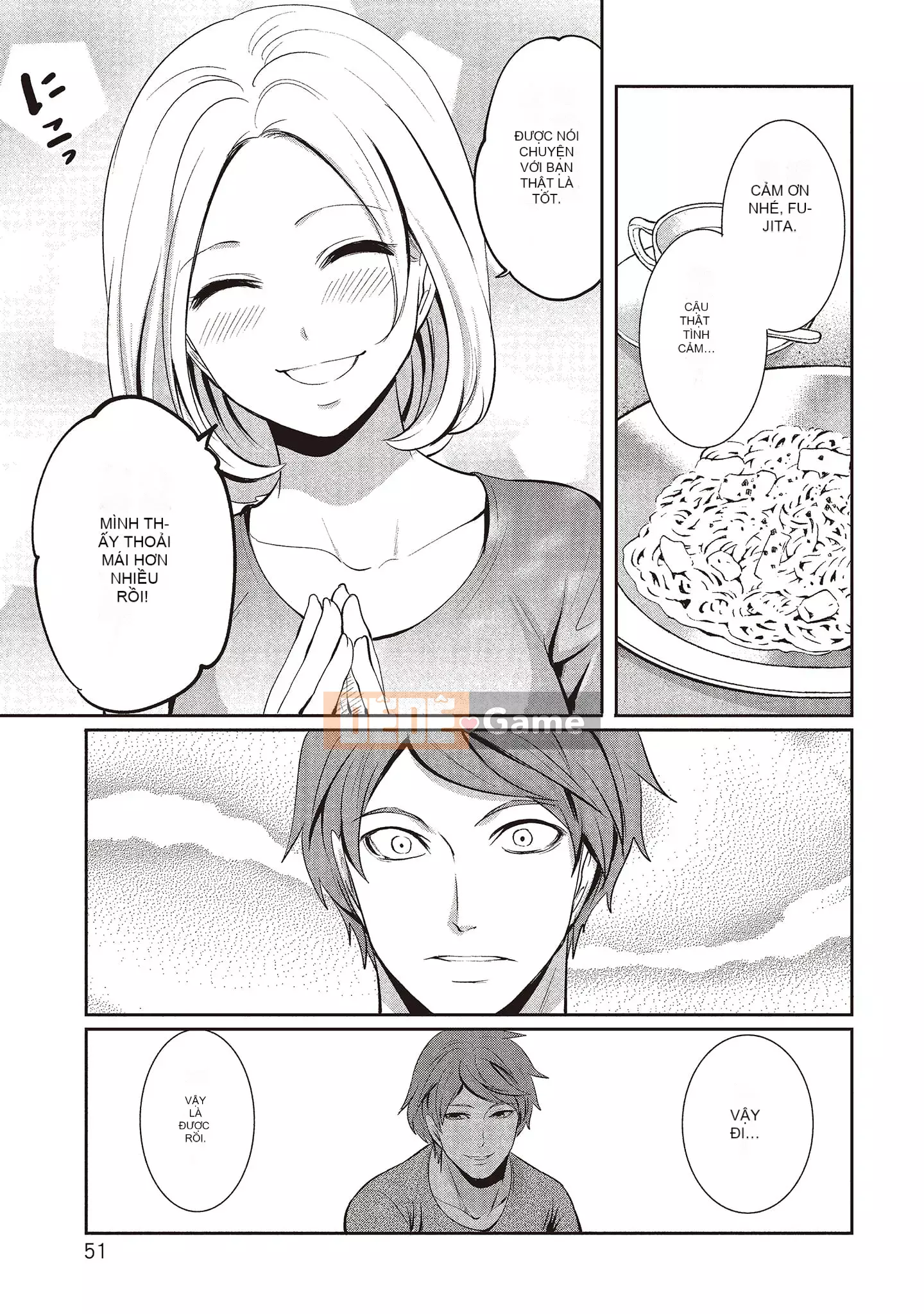 [Miyahara Ayumu] Pen to Kanojo to Sweet Trap 2 [Tiếng Trung]