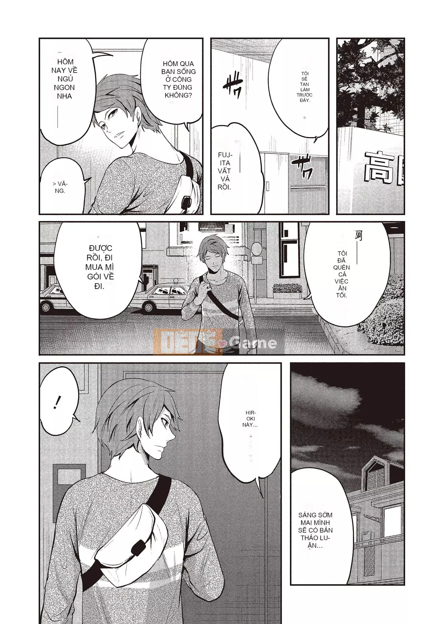 [Miyahara Ayumu] Pen to Kanojo to Sweet Trap 2 [Tiếng Trung]