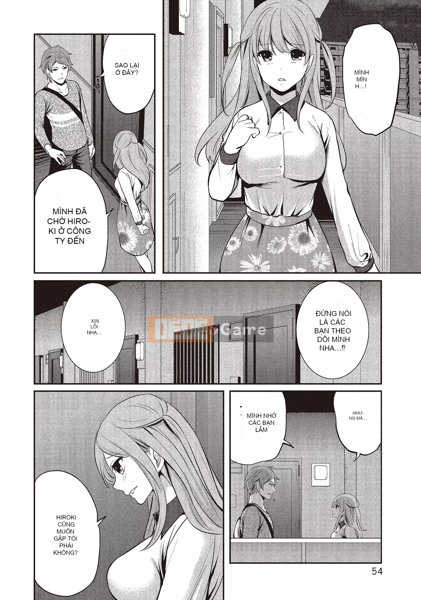 [Miyahara Ayumu] Pen to Kanojo to Sweet Trap 2 [Tiếng Trung]