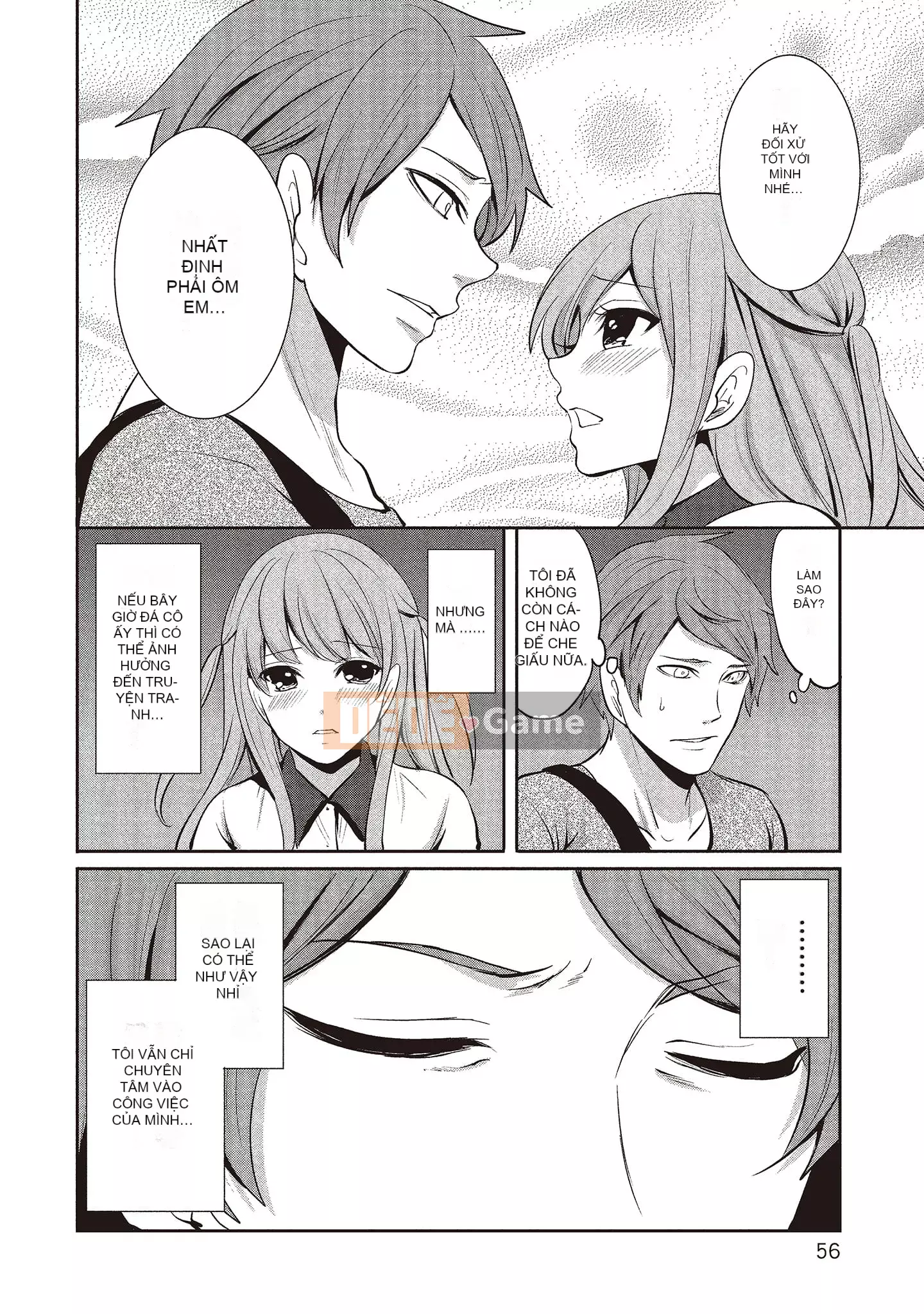 [Miyahara Ayumu] Pen to Kanojo to Sweet Trap 2 [Tiếng Trung]