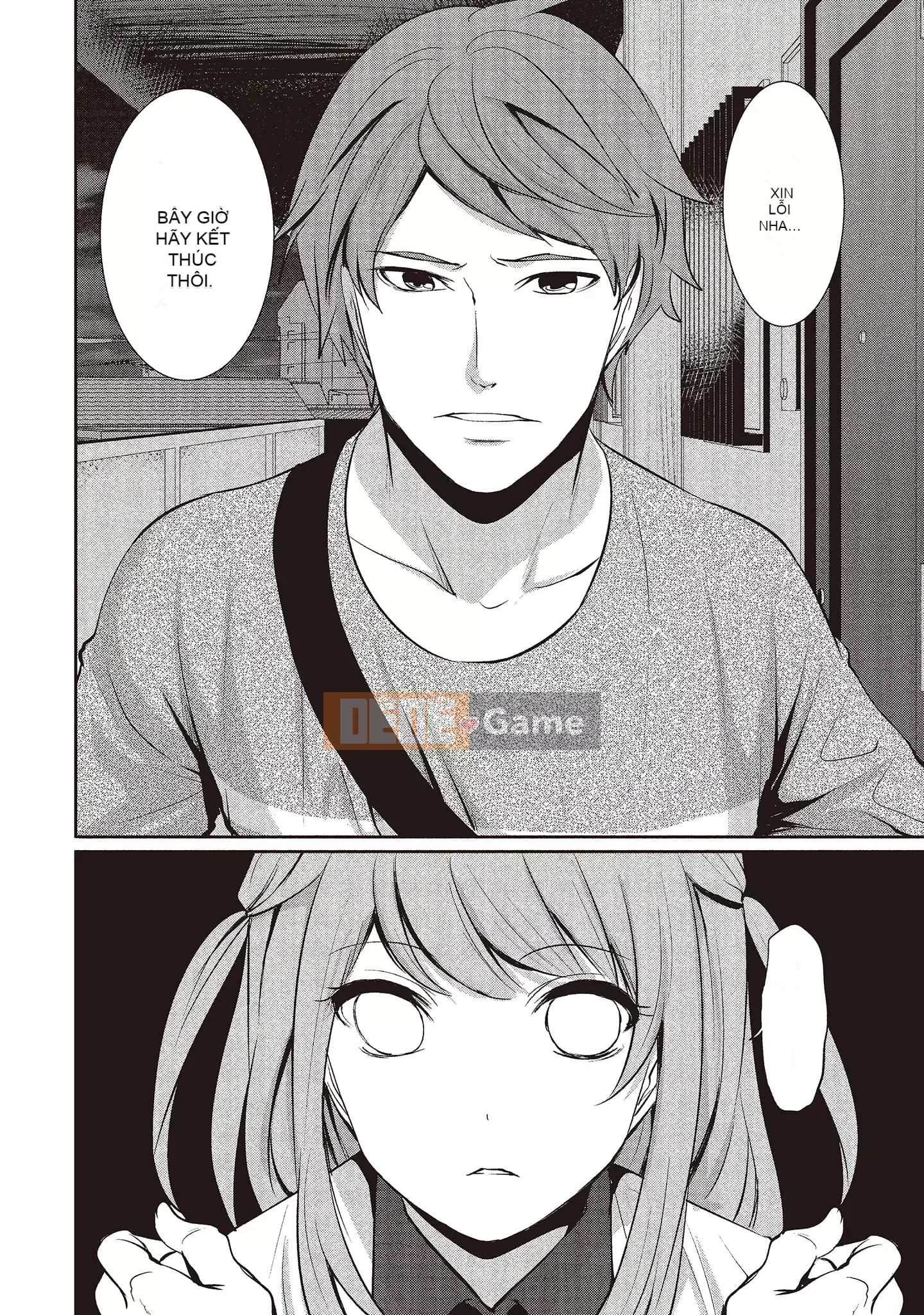 [Miyahara Ayumu] Pen to Kanojo to Sweet Trap 2 [Tiếng Trung]