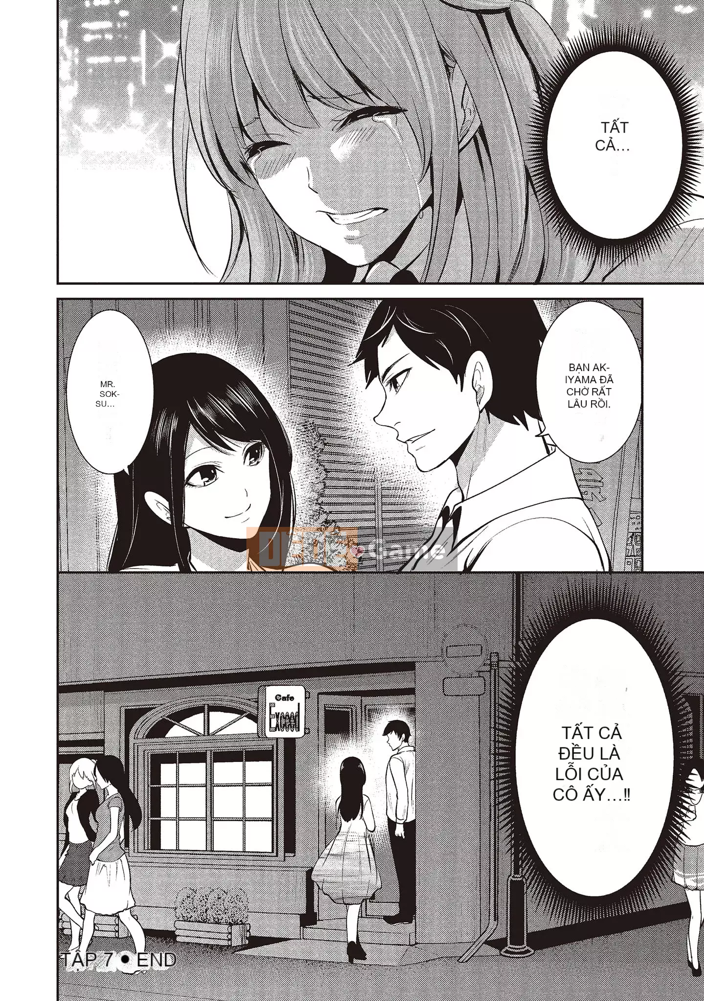 [Miyahara Ayumu] Pen to Kanojo to Sweet Trap 2 [Tiếng Trung]