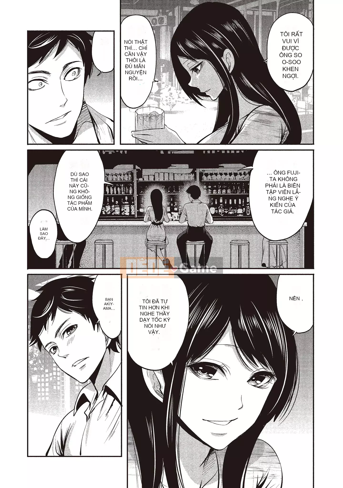 [Miyahara Ayumu] Pen to Kanojo to Sweet Trap 2 [Tiếng Trung]