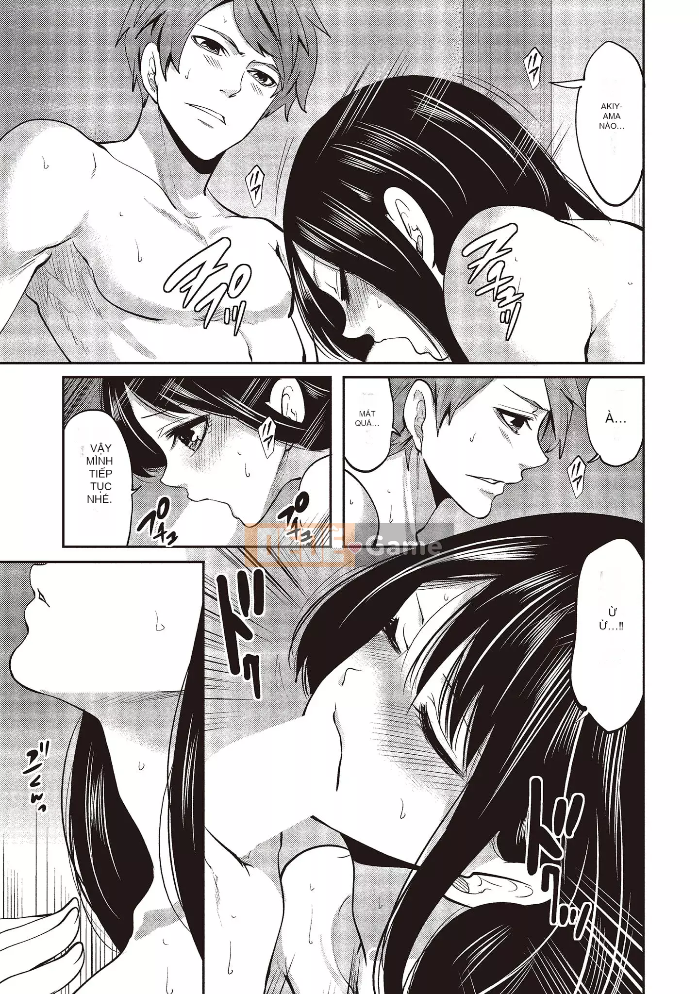 [Miyahara Ayumu] Pen to Kanojo to Sweet Trap 2 [Tiếng Trung]