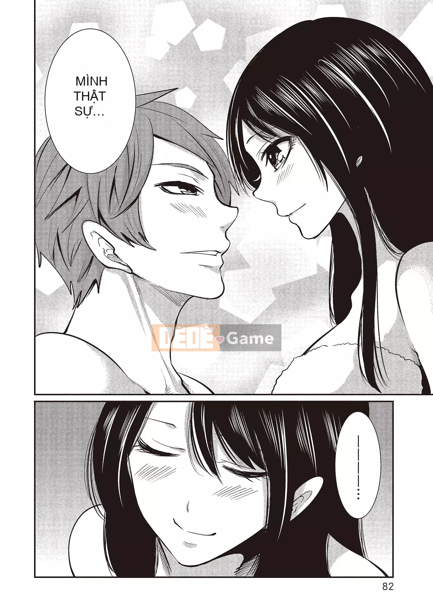 [Miyahara Ayumu] Pen to Kanojo to Sweet Trap 2 [Tiếng Trung]