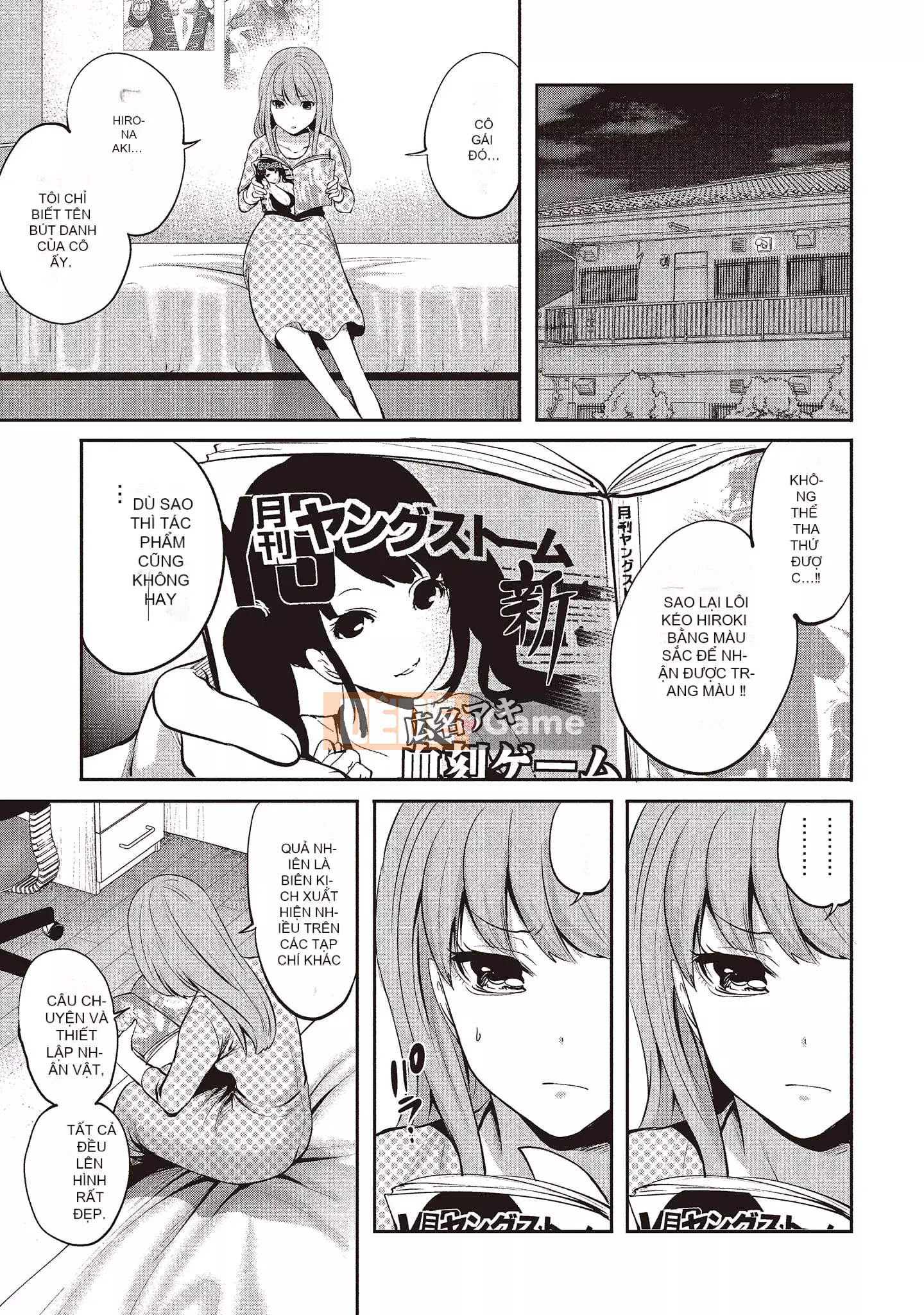 [Miyahara Ayumu] Pen to Kanojo to Sweet Trap 2 [Tiếng Trung]