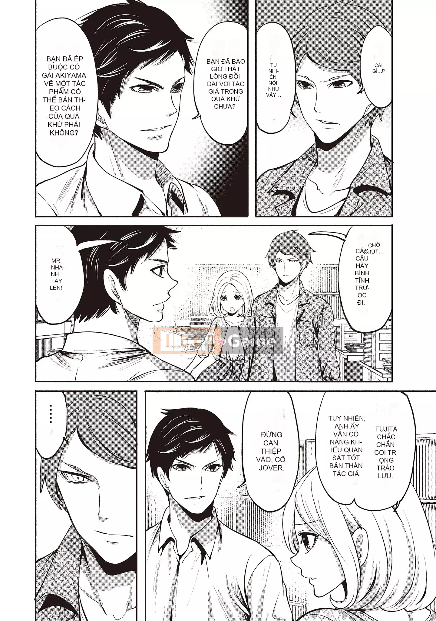 [Miyahara Ayumu] Pen to Kanojo to Sweet Trap 2 [Tiếng Trung]