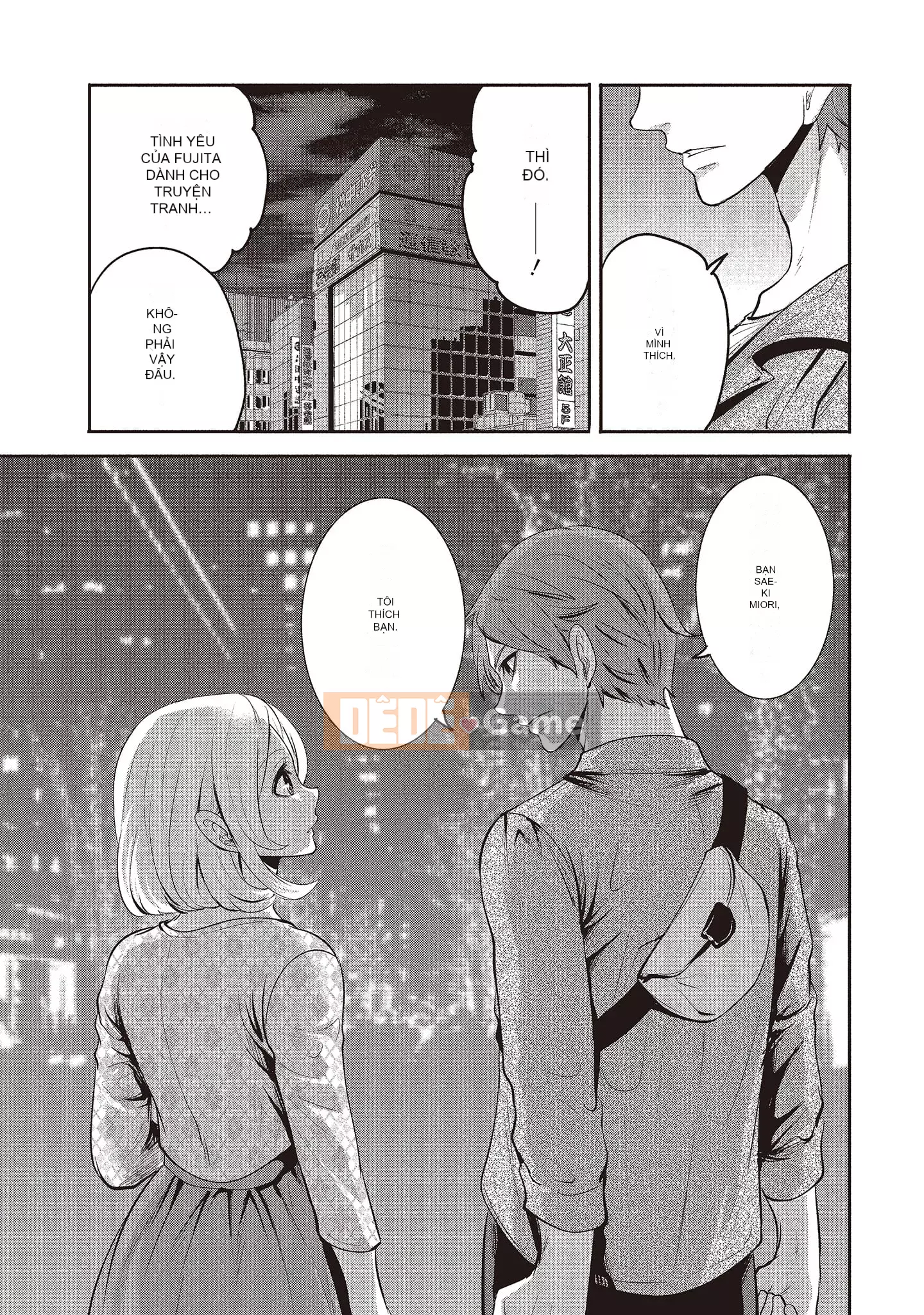 [Miyahara Ayumu] Pen to Kanojo to Sweet Trap 2 [Tiếng Trung]