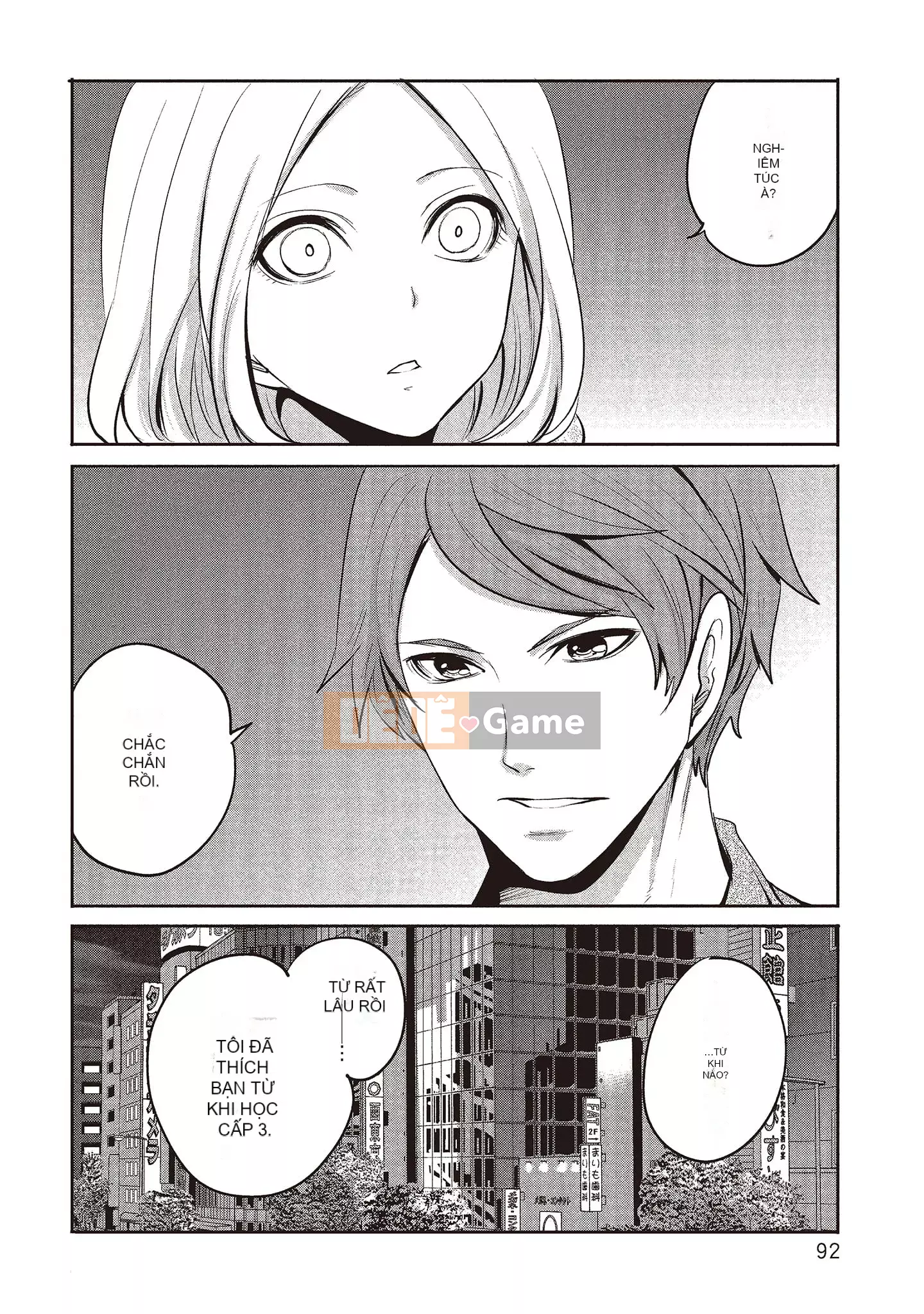 [Miyahara Ayumu] Pen to Kanojo to Sweet Trap 2 [Tiếng Trung]