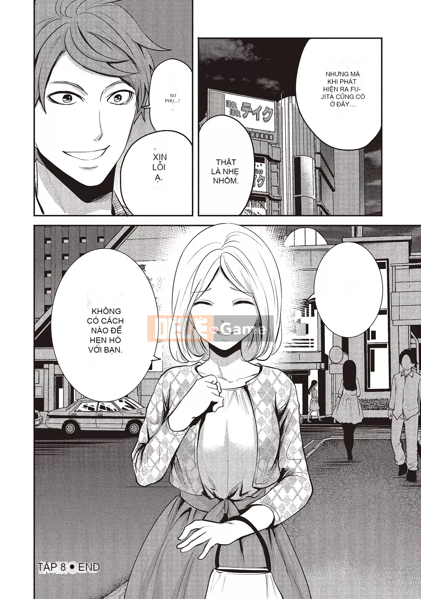 [Miyahara Ayumu] Pen to Kanojo to Sweet Trap 2 [Tiếng Trung]