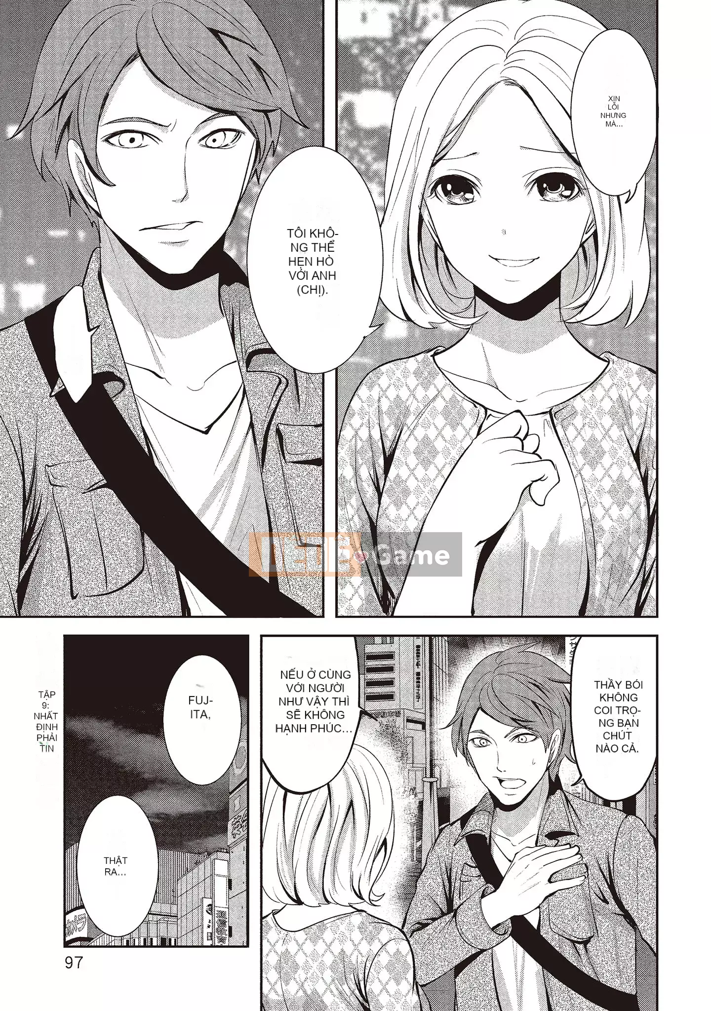 [Miyahara Ayumu] Pen to Kanojo to Sweet Trap 2 [Tiếng Trung]