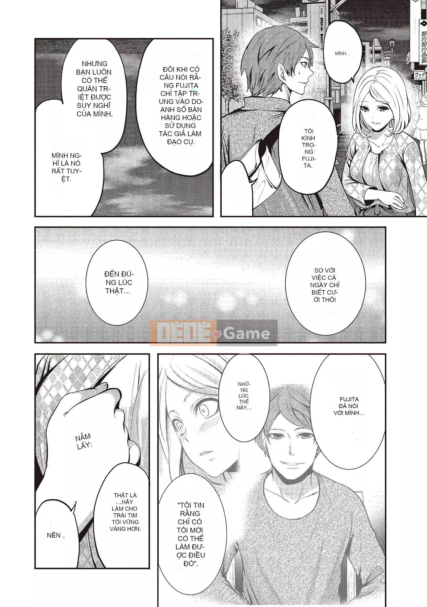 [Miyahara Ayumu] Pen to Kanojo to Sweet Trap 2 [Tiếng Trung]