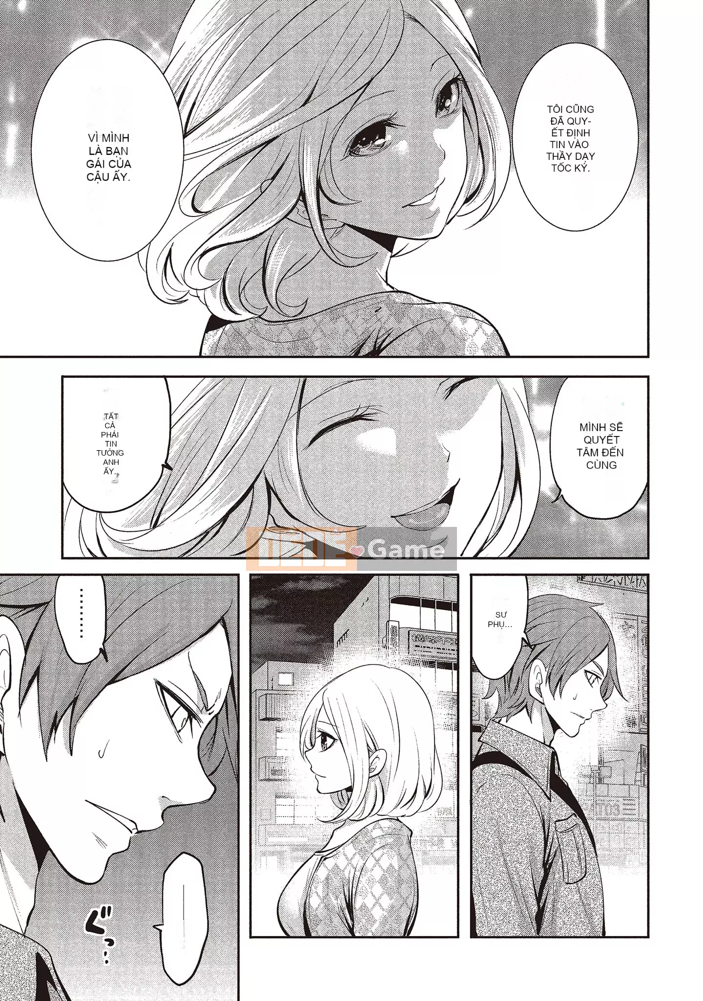 [Miyahara Ayumu] Pen to Kanojo to Sweet Trap 2 [Tiếng Trung]