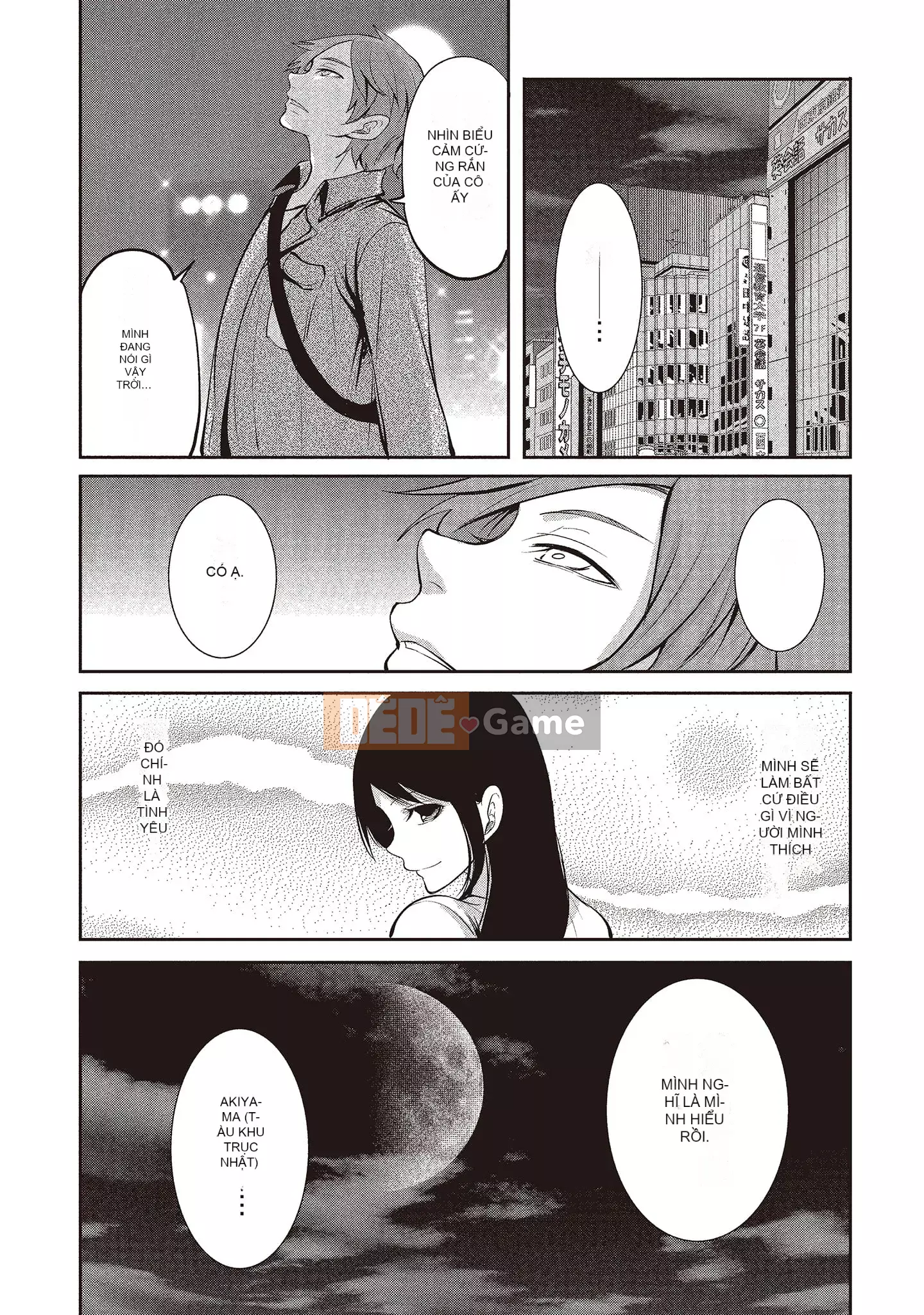 [Miyahara Ayumu] Pen to Kanojo to Sweet Trap 2 [Tiếng Trung]