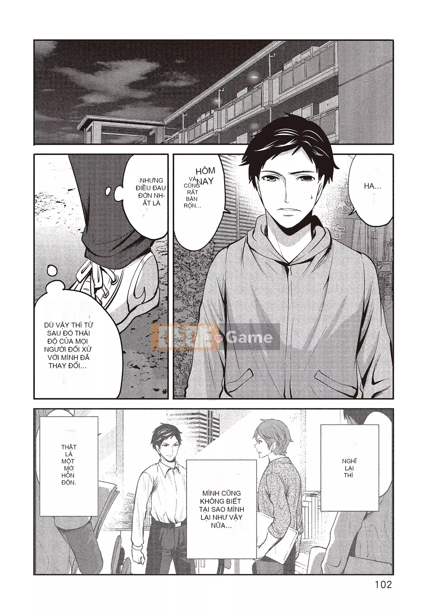 [Miyahara Ayumu] Pen to Kanojo to Sweet Trap 2 [Tiếng Trung]