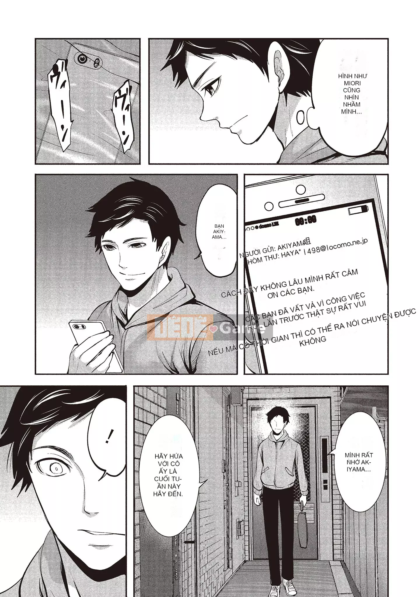 [Miyahara Ayumu] Pen to Kanojo to Sweet Trap 2 [Tiếng Trung]