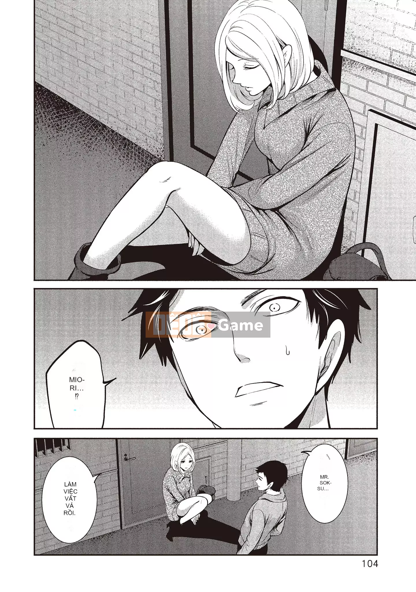 [Miyahara Ayumu] Pen to Kanojo to Sweet Trap 2 [Tiếng Trung]