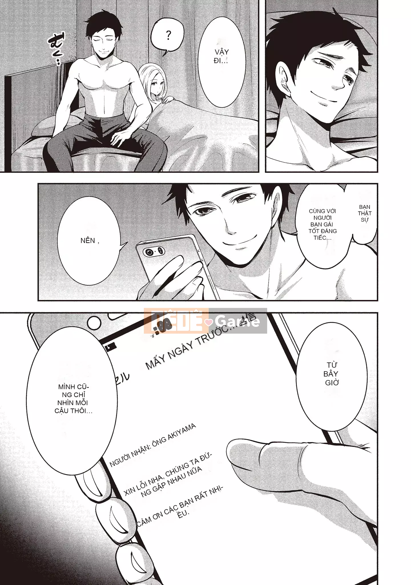 [Miyahara Ayumu] Pen to Kanojo to Sweet Trap 2 [Tiếng Trung]