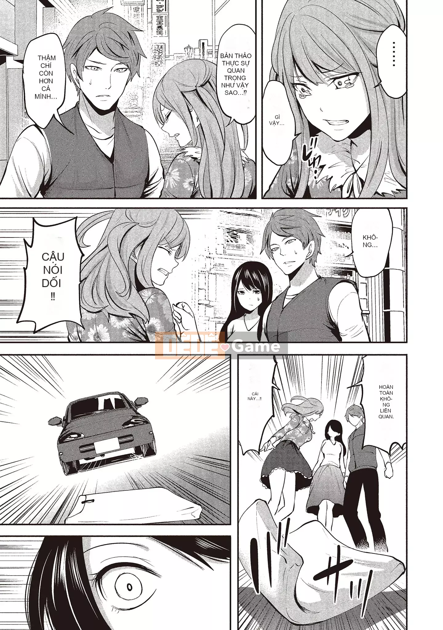 [Miyahara Ayumu] Pen to Kanojo to Sweet Trap 2 [Tiếng Trung]