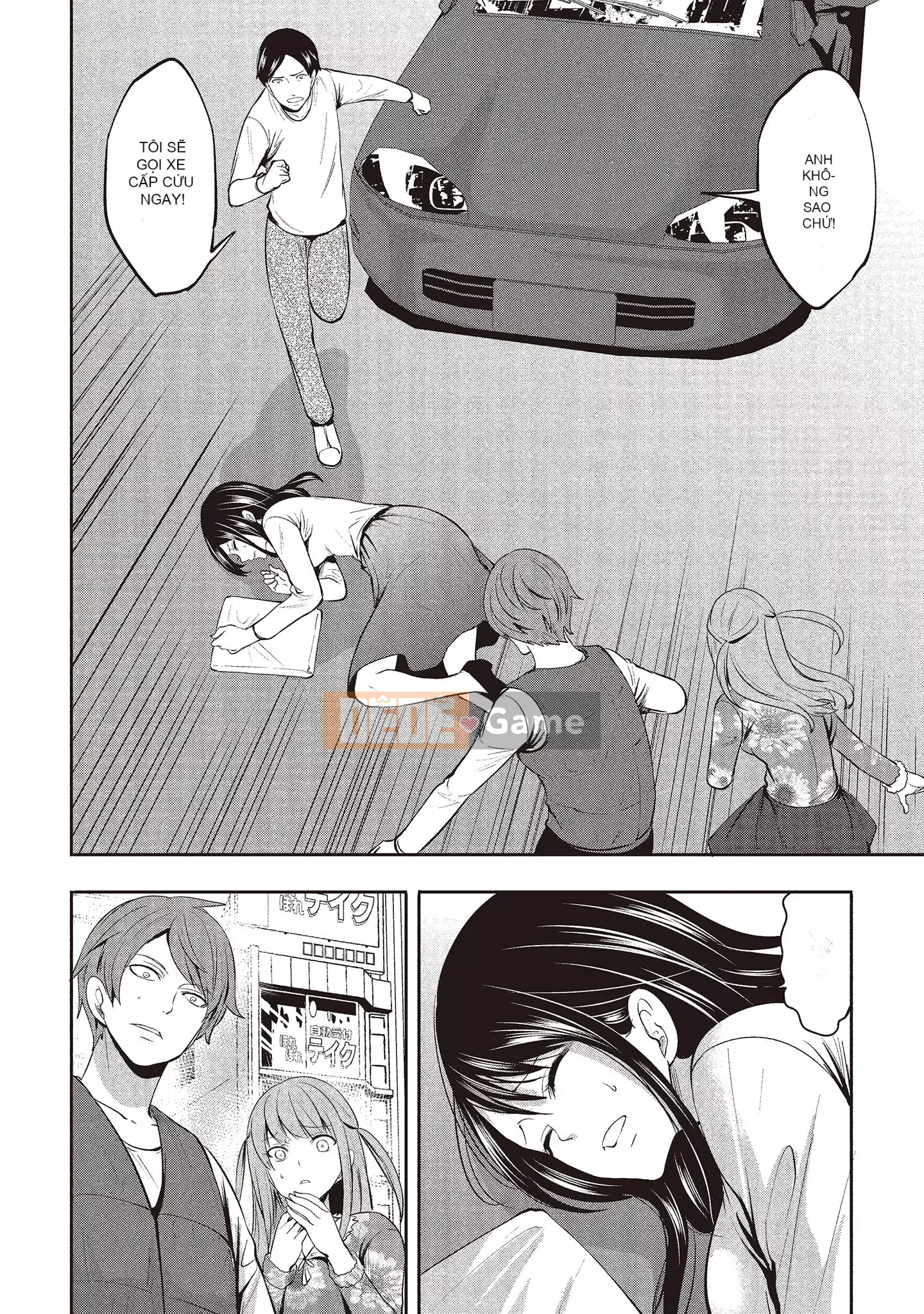 [Miyahara Ayumu] Pen to Kanojo to Sweet Trap 2 [Tiếng Trung]