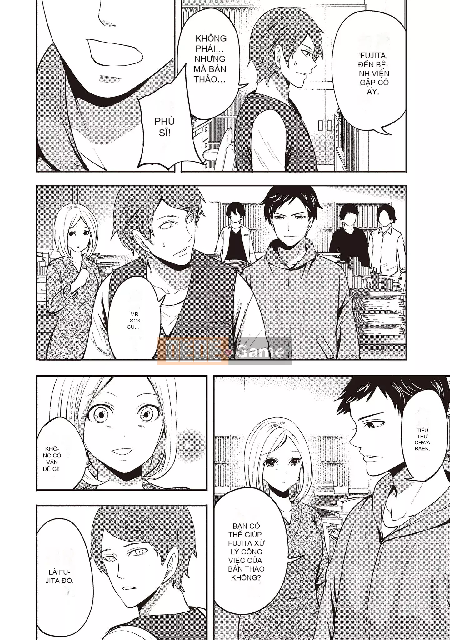 [Miyahara Ayumu] Pen to Kanojo to Sweet Trap 2 [Tiếng Trung]