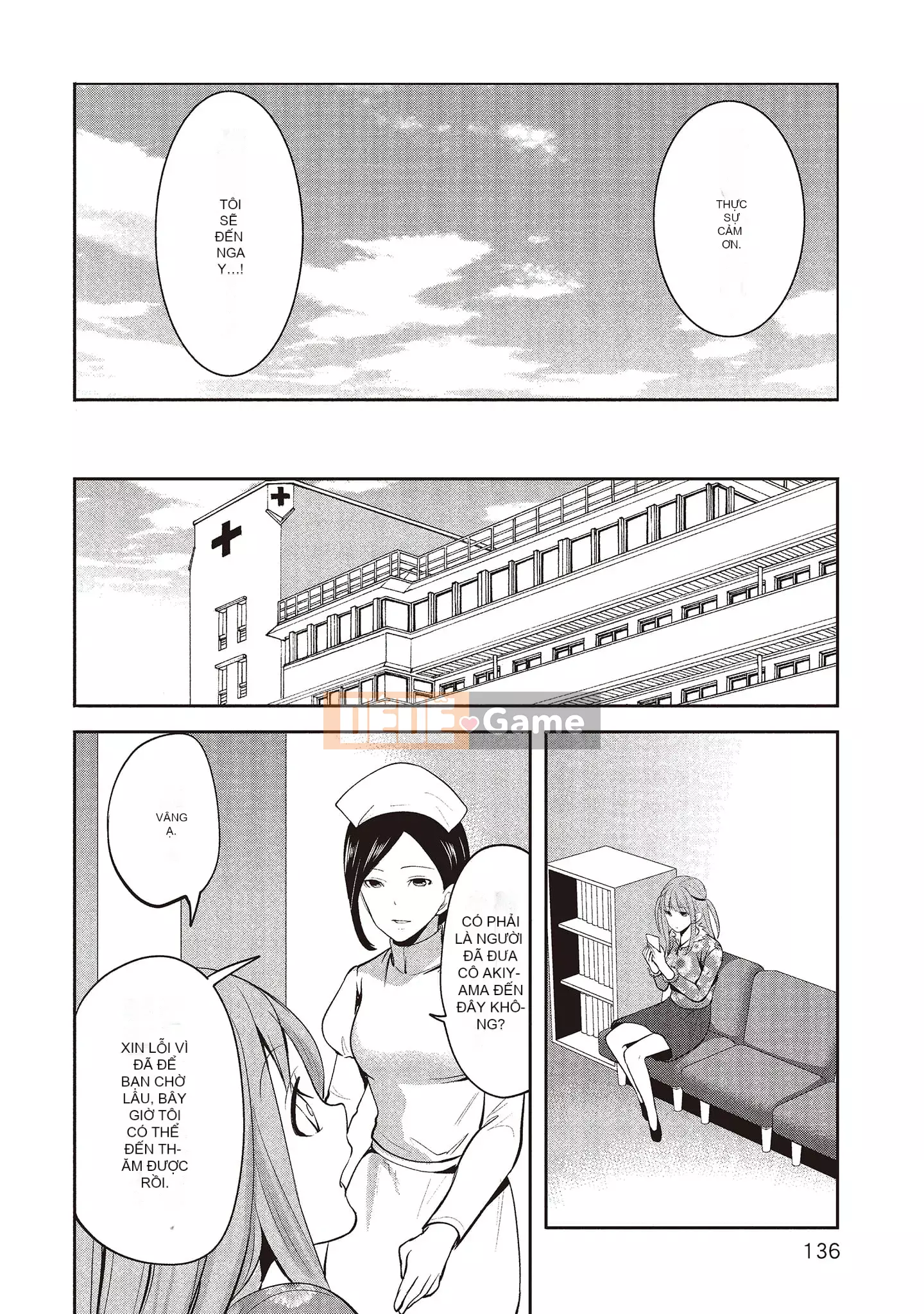 [Miyahara Ayumu] Pen to Kanojo to Sweet Trap 2 [Tiếng Trung]