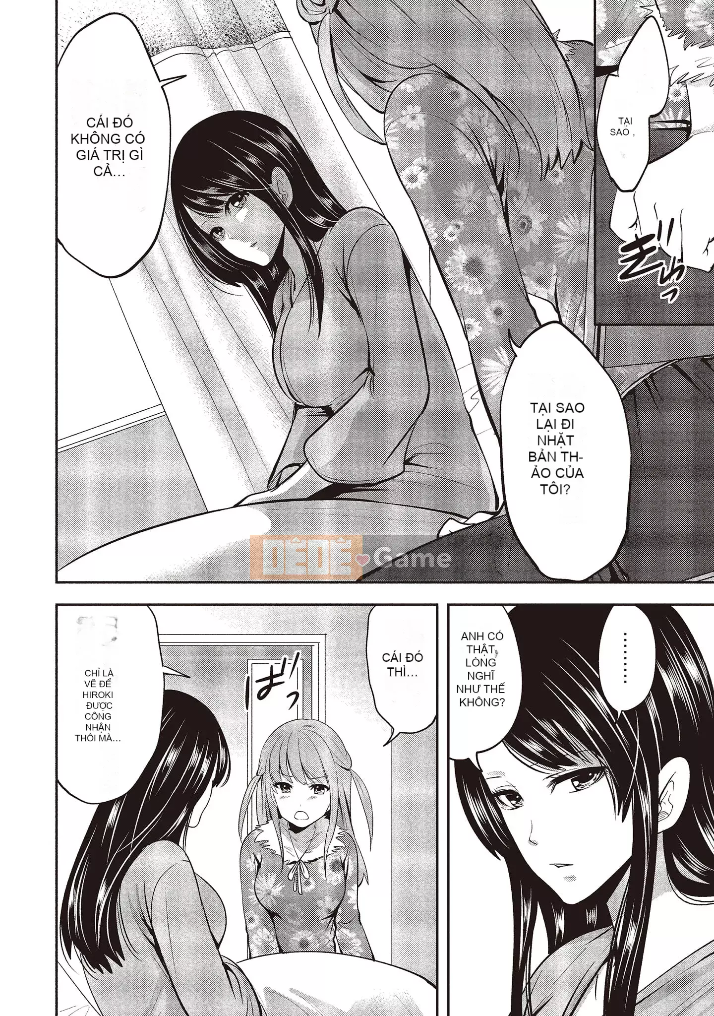 [Miyahara Ayumu] Pen to Kanojo to Sweet Trap 2 [Tiếng Trung]