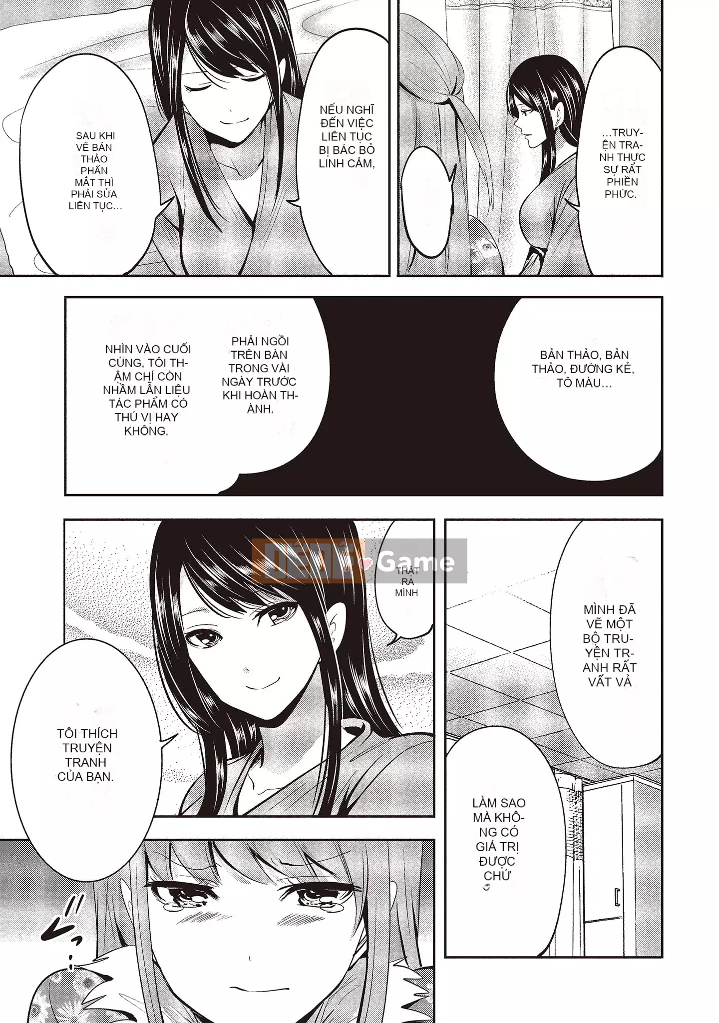 [Miyahara Ayumu] Pen to Kanojo to Sweet Trap 2 [Tiếng Trung]