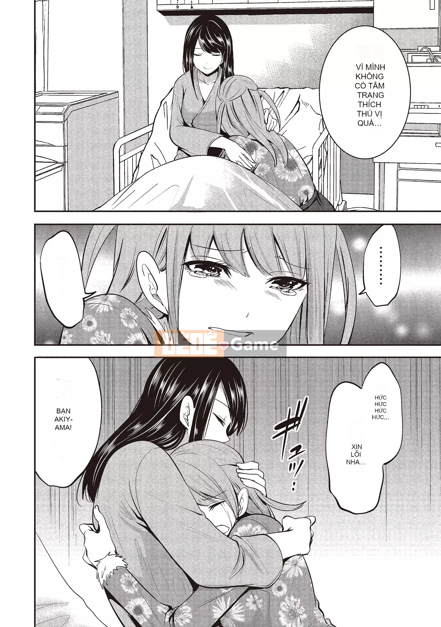 [Miyahara Ayumu] Pen to Kanojo to Sweet Trap 2 [Tiếng Trung]