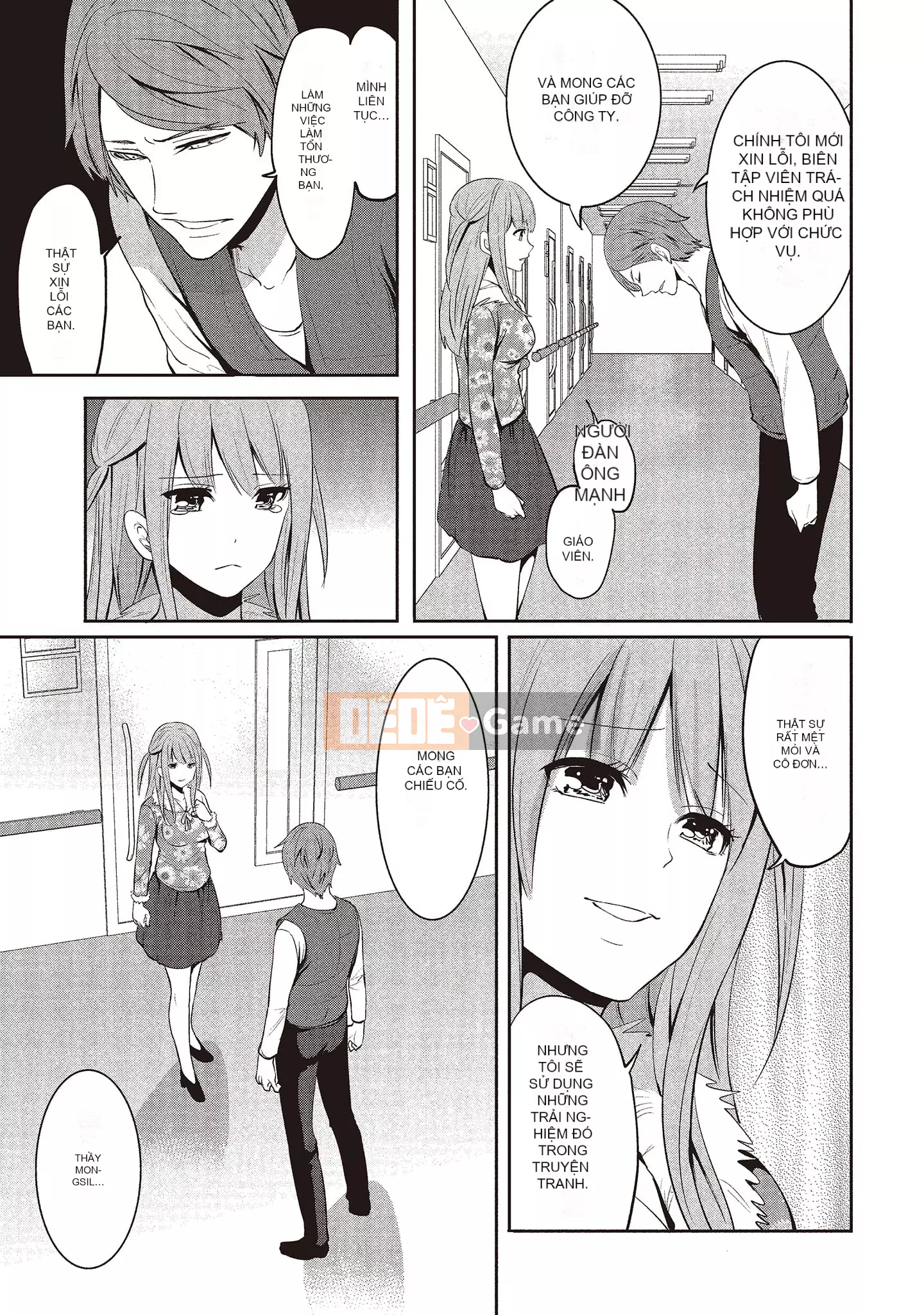 [Miyahara Ayumu] Pen to Kanojo to Sweet Trap 2 [Tiếng Trung]