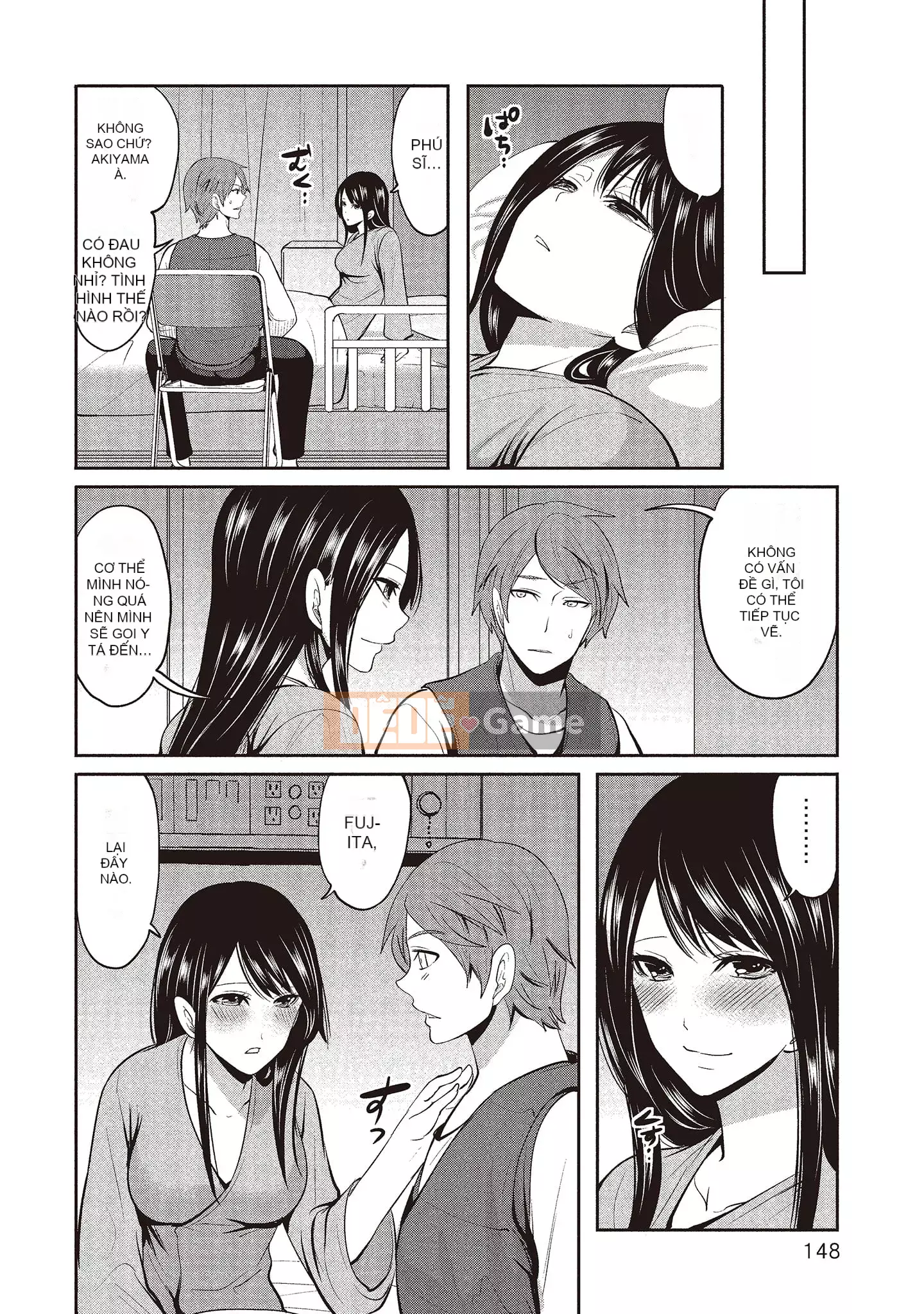 [Miyahara Ayumu] Pen to Kanojo to Sweet Trap 2 [Tiếng Trung]