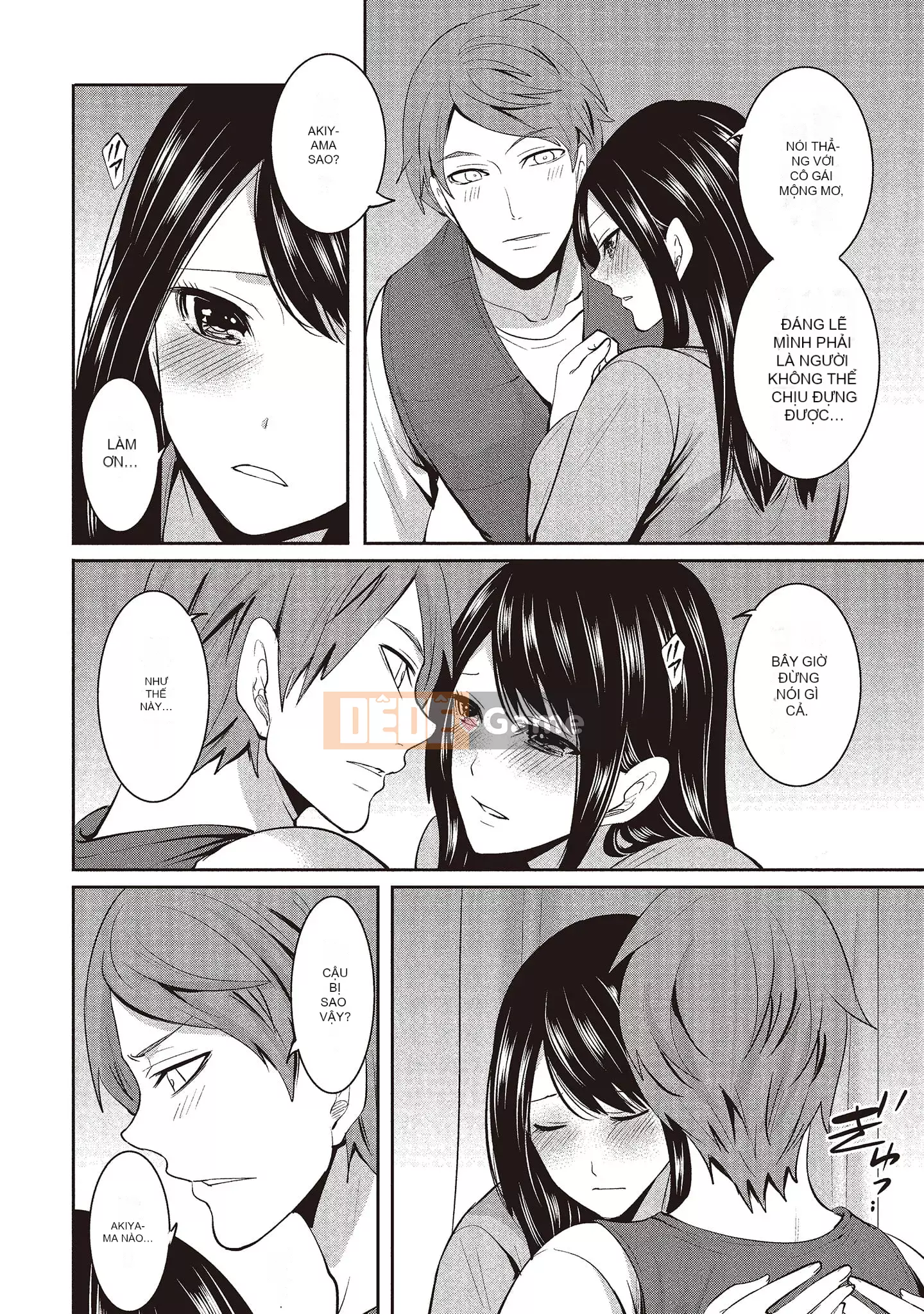 [Miyahara Ayumu] Pen to Kanojo to Sweet Trap 2 [Tiếng Trung]