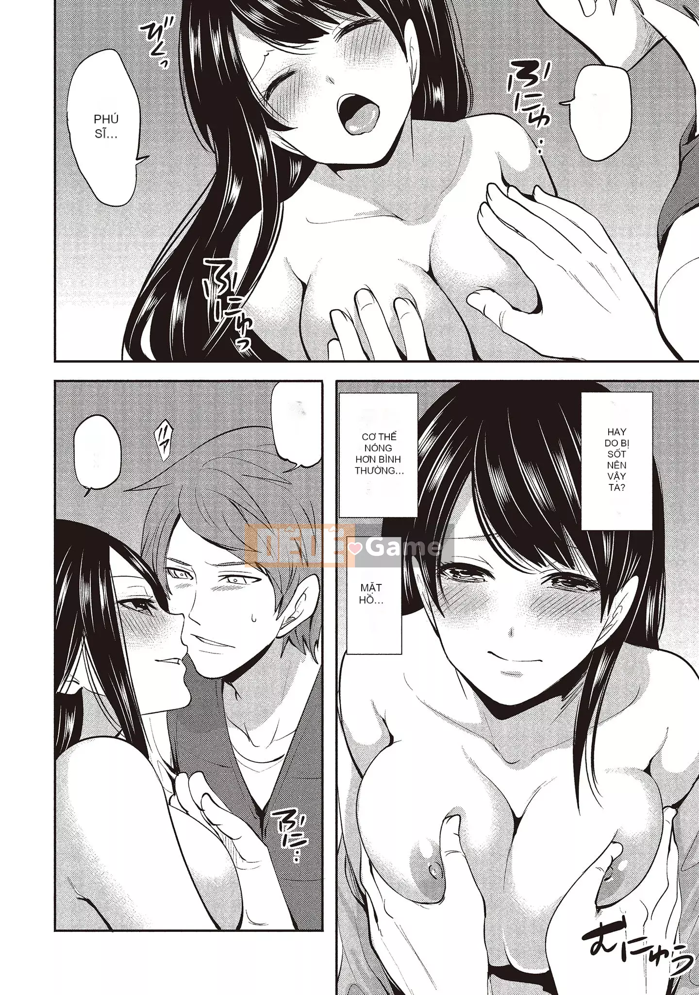 [Miyahara Ayumu] Pen to Kanojo to Sweet Trap 2 [Tiếng Trung]