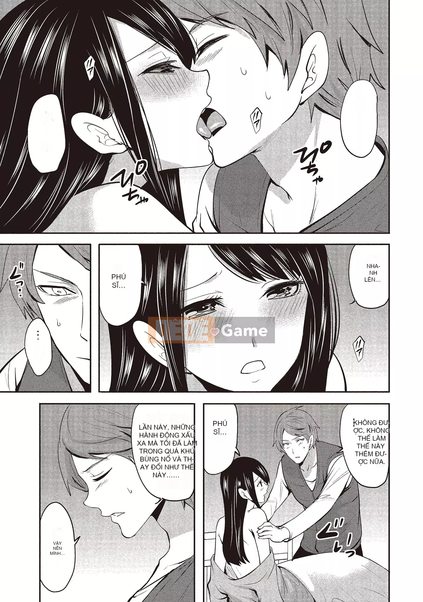 [Miyahara Ayumu] Pen to Kanojo to Sweet Trap 2 [Tiếng Trung]