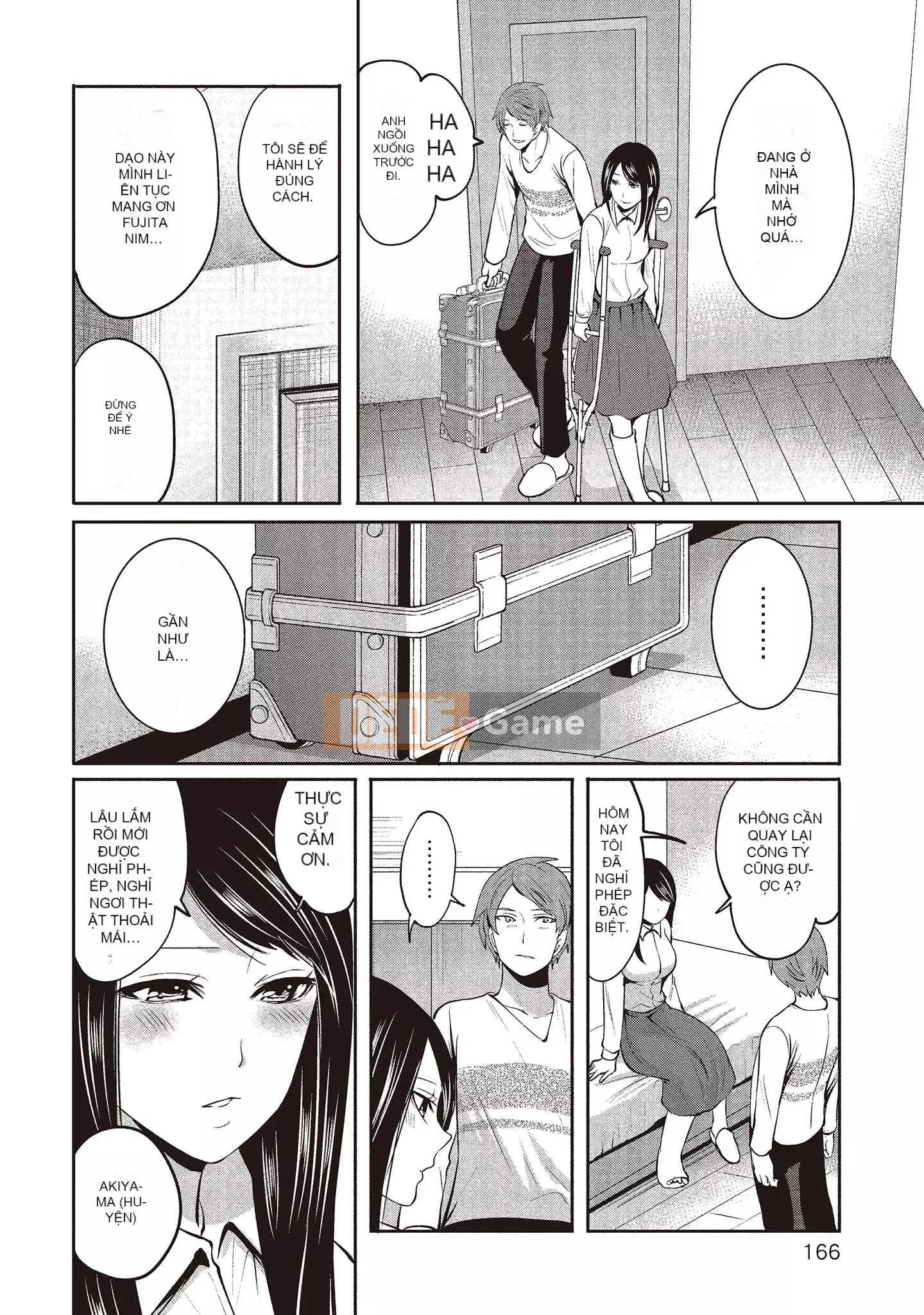 [Miyahara Ayumu] Pen to Kanojo to Sweet Trap 2 [Tiếng Trung]