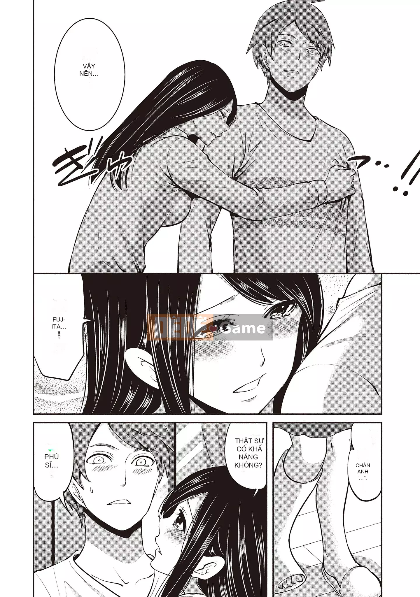 [Miyahara Ayumu] Pen to Kanojo to Sweet Trap 2 [Tiếng Trung]