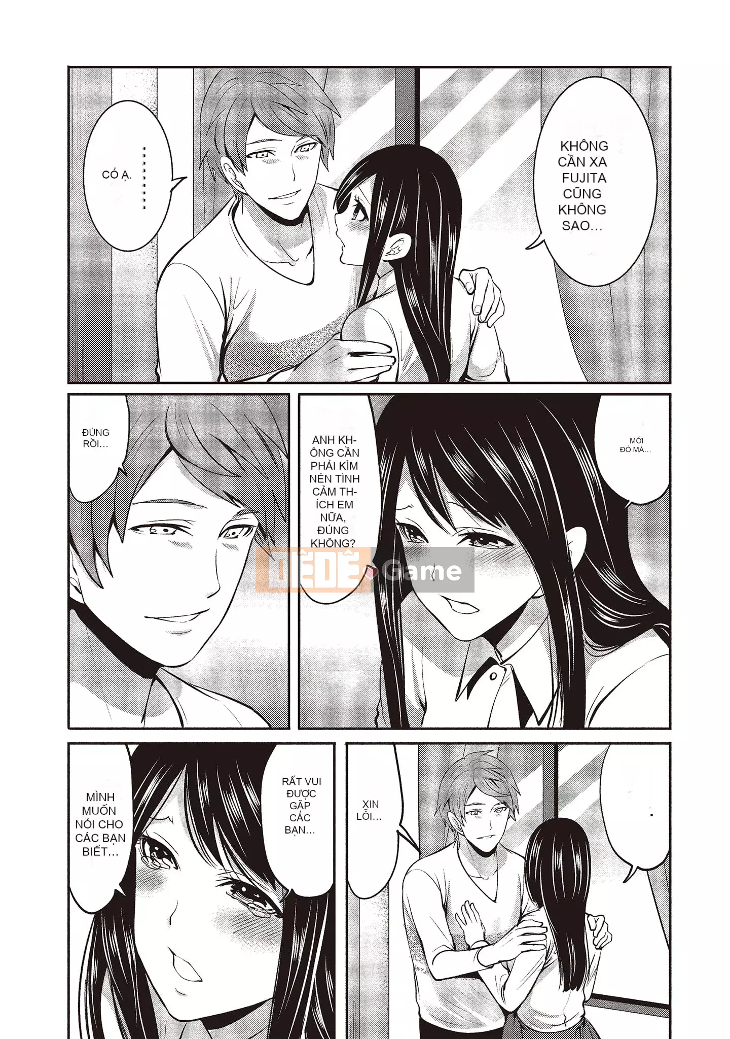 [Miyahara Ayumu] Pen to Kanojo to Sweet Trap 2 [Tiếng Trung]