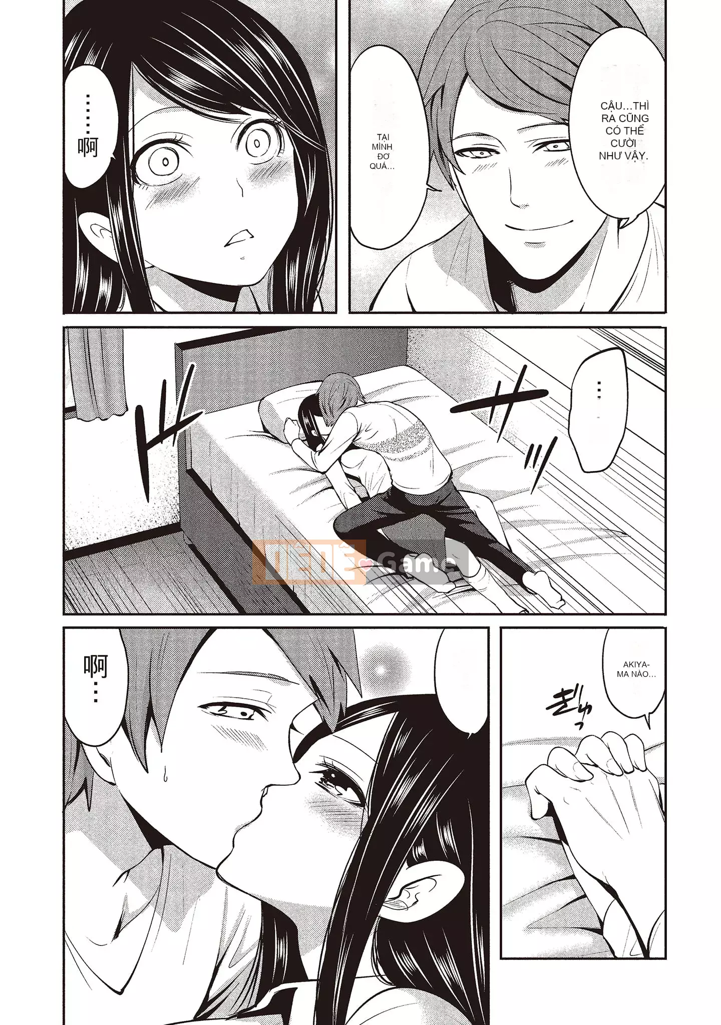 [Miyahara Ayumu] Pen to Kanojo to Sweet Trap 2 [Tiếng Trung]