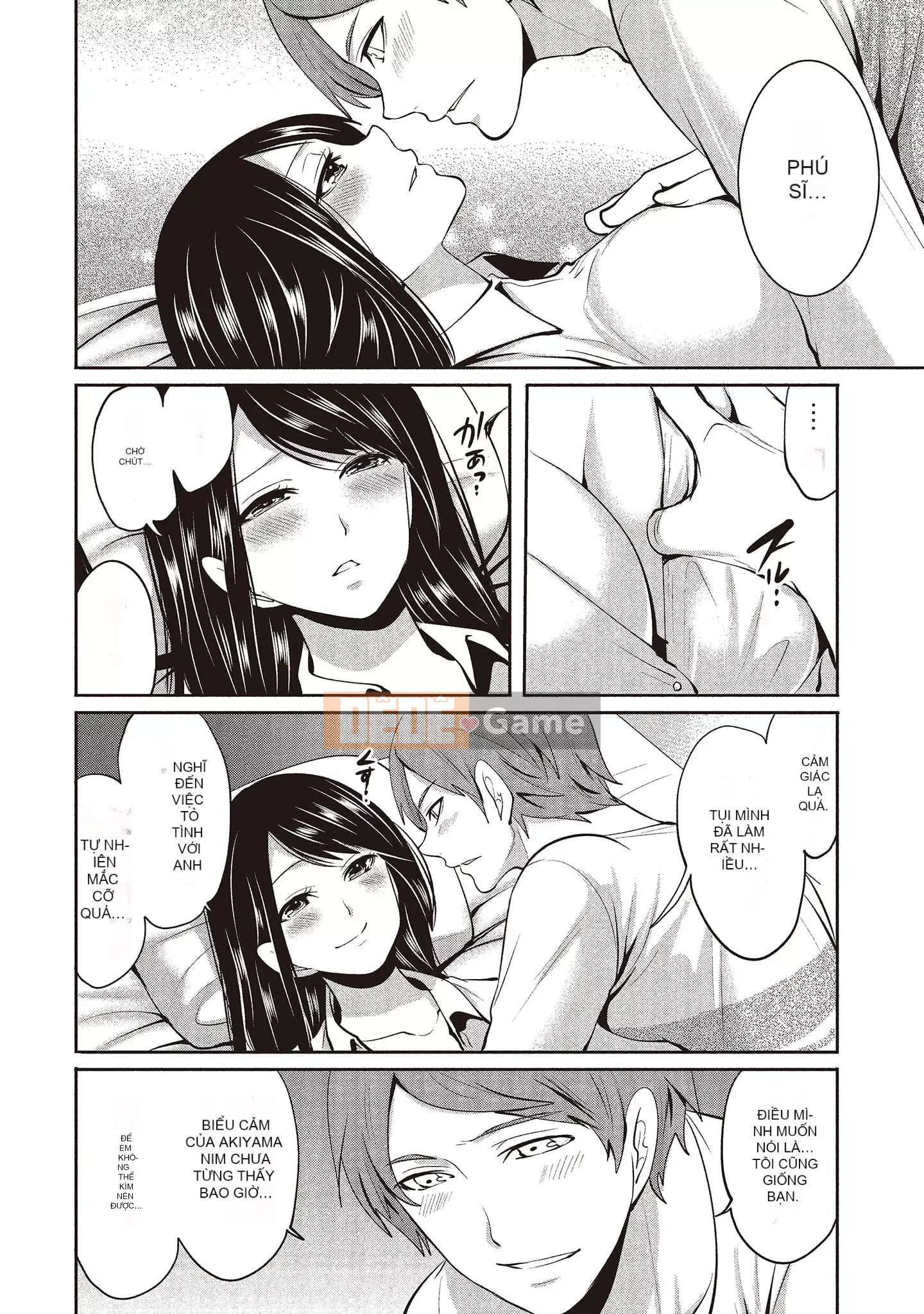 [Miyahara Ayumu] Pen to Kanojo to Sweet Trap 2 [Tiếng Trung]