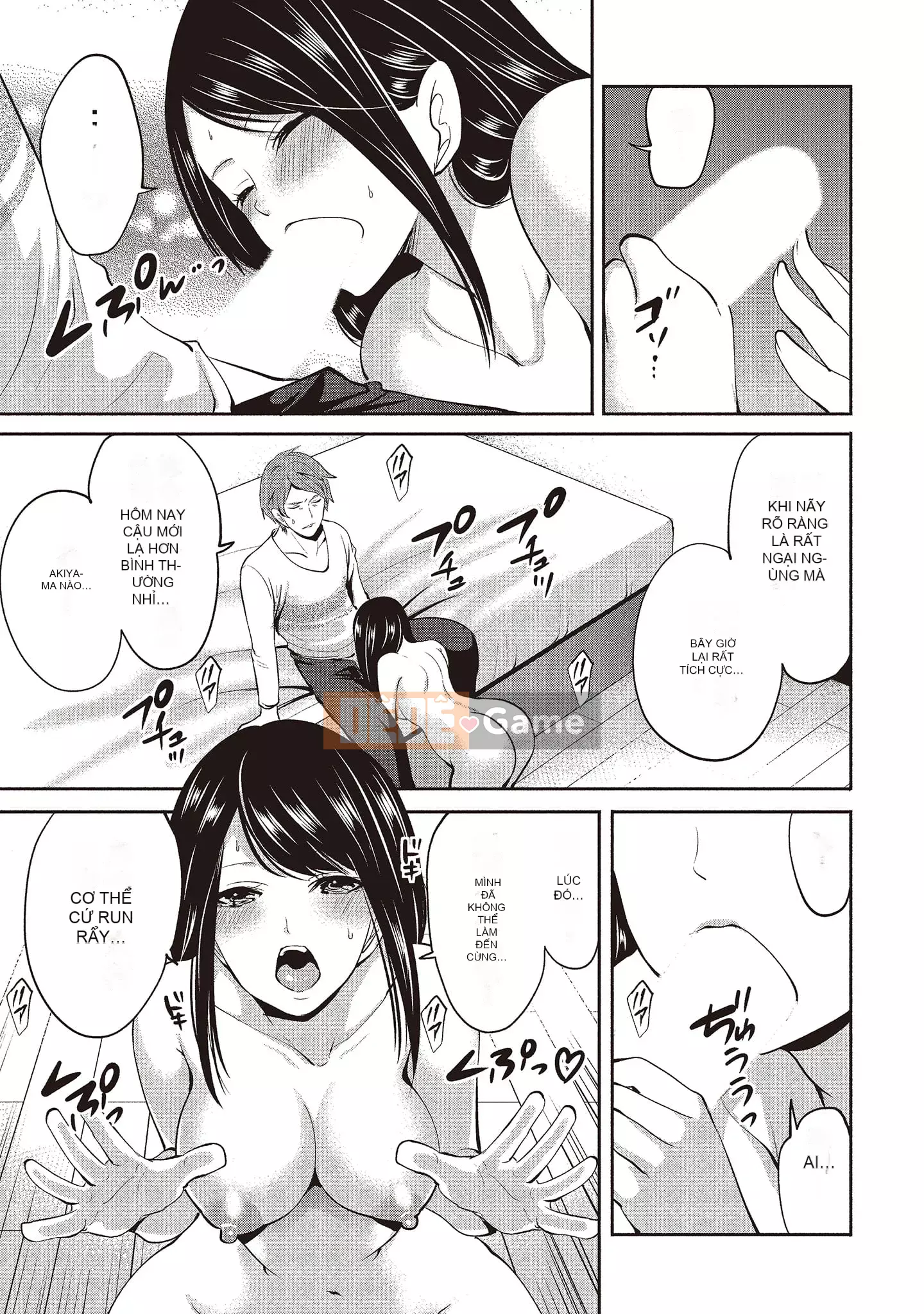 [Miyahara Ayumu] Pen to Kanojo to Sweet Trap 2 [Tiếng Trung]