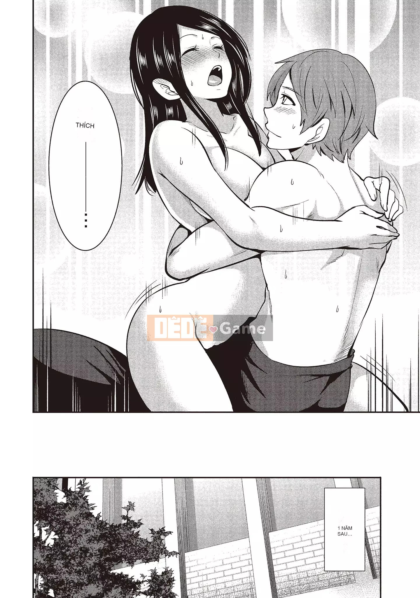 [Miyahara Ayumu] Pen to Kanojo to Sweet Trap 2 [Tiếng Trung]