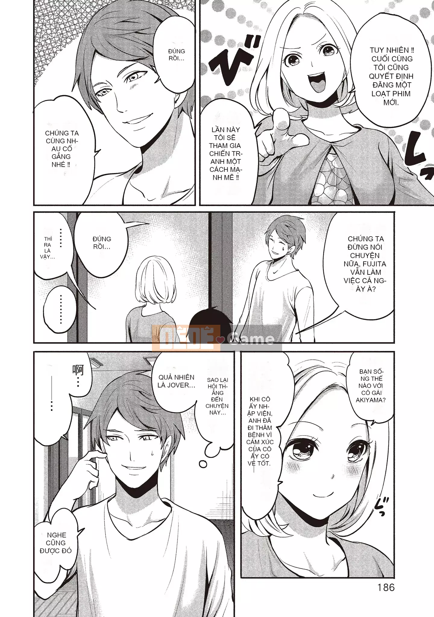 [Miyahara Ayumu] Pen to Kanojo to Sweet Trap 2 [Tiếng Trung]