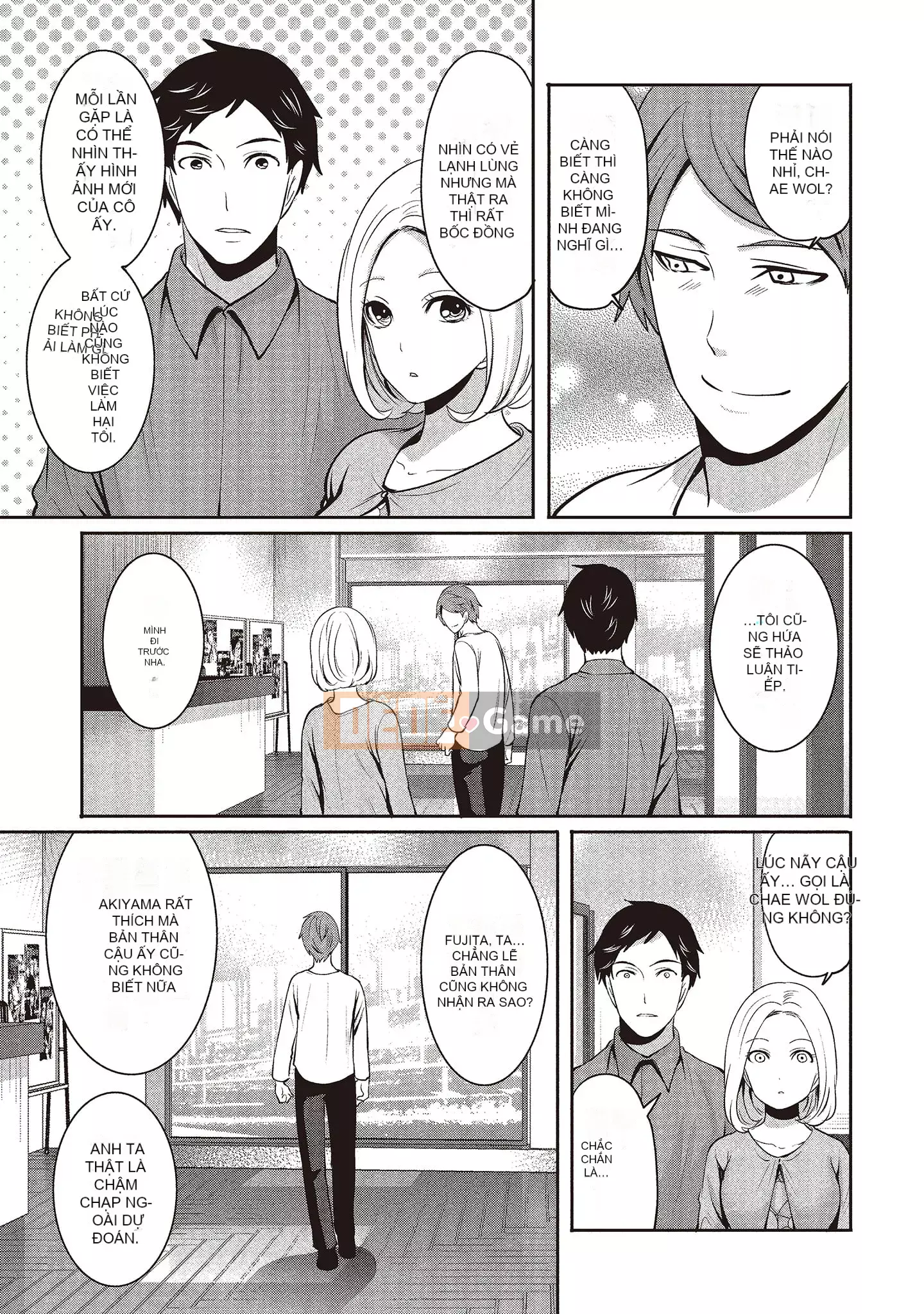 [Miyahara Ayumu] Pen to Kanojo to Sweet Trap 2 [Tiếng Trung]